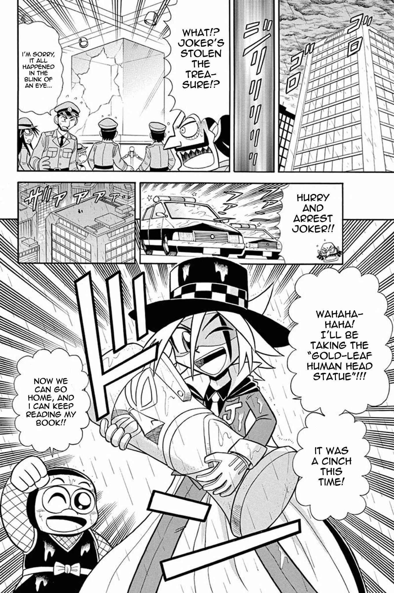 Page 4 Chapter 35 Mysterious Joker