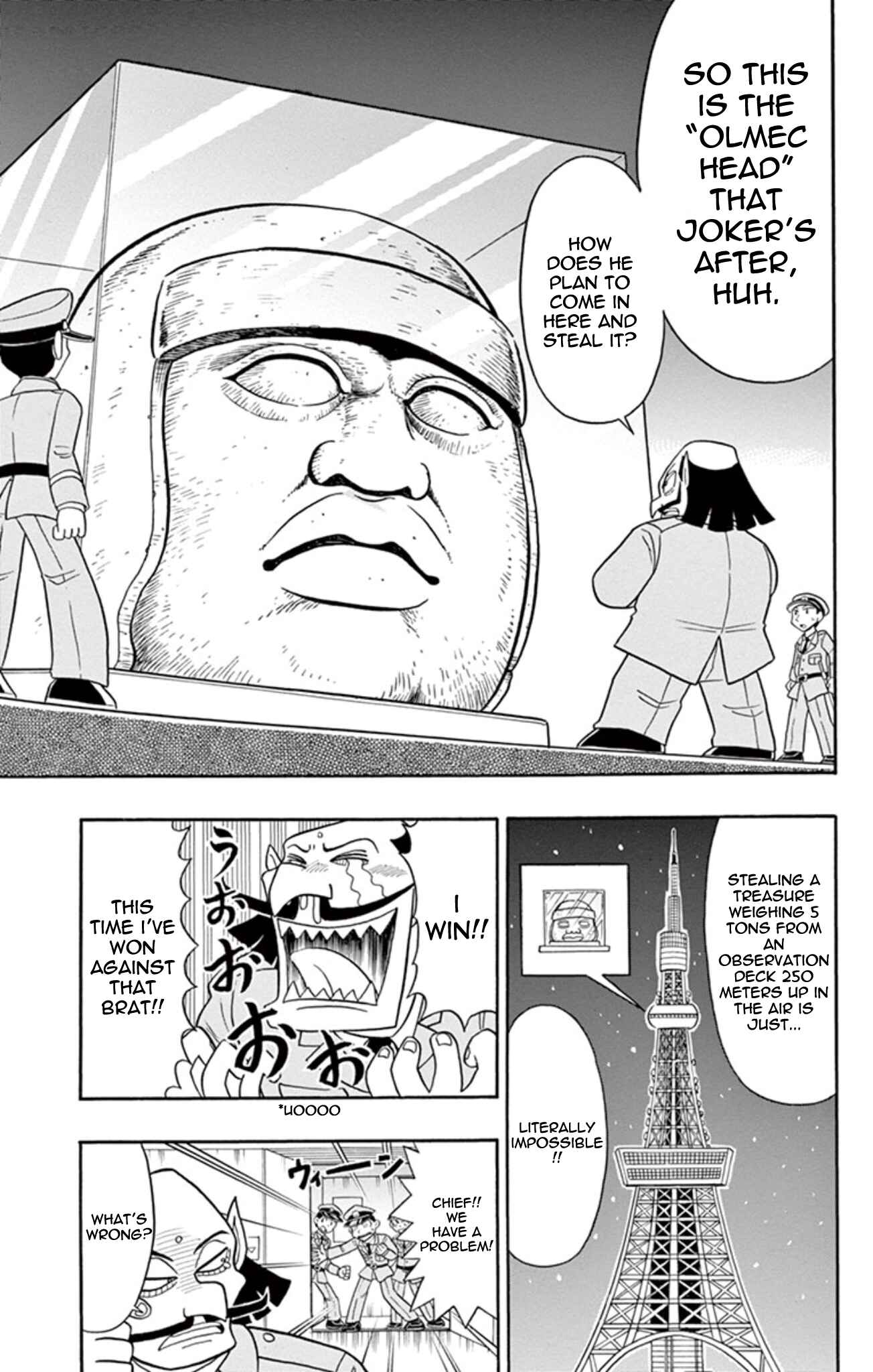 Page 12 Chapter 6 Mysterious Joker