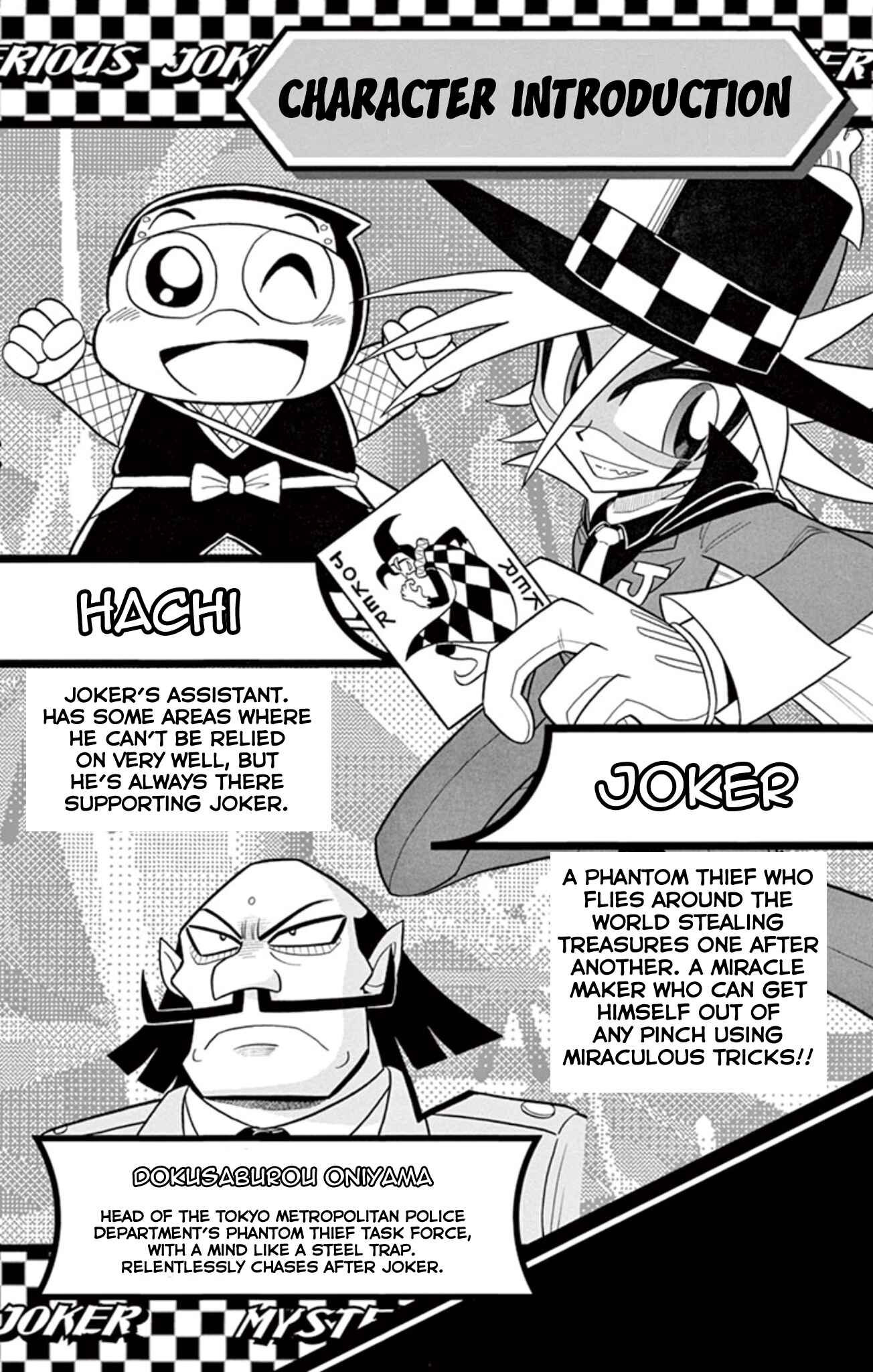 Page 2 Chapter 6 Mysterious Joker