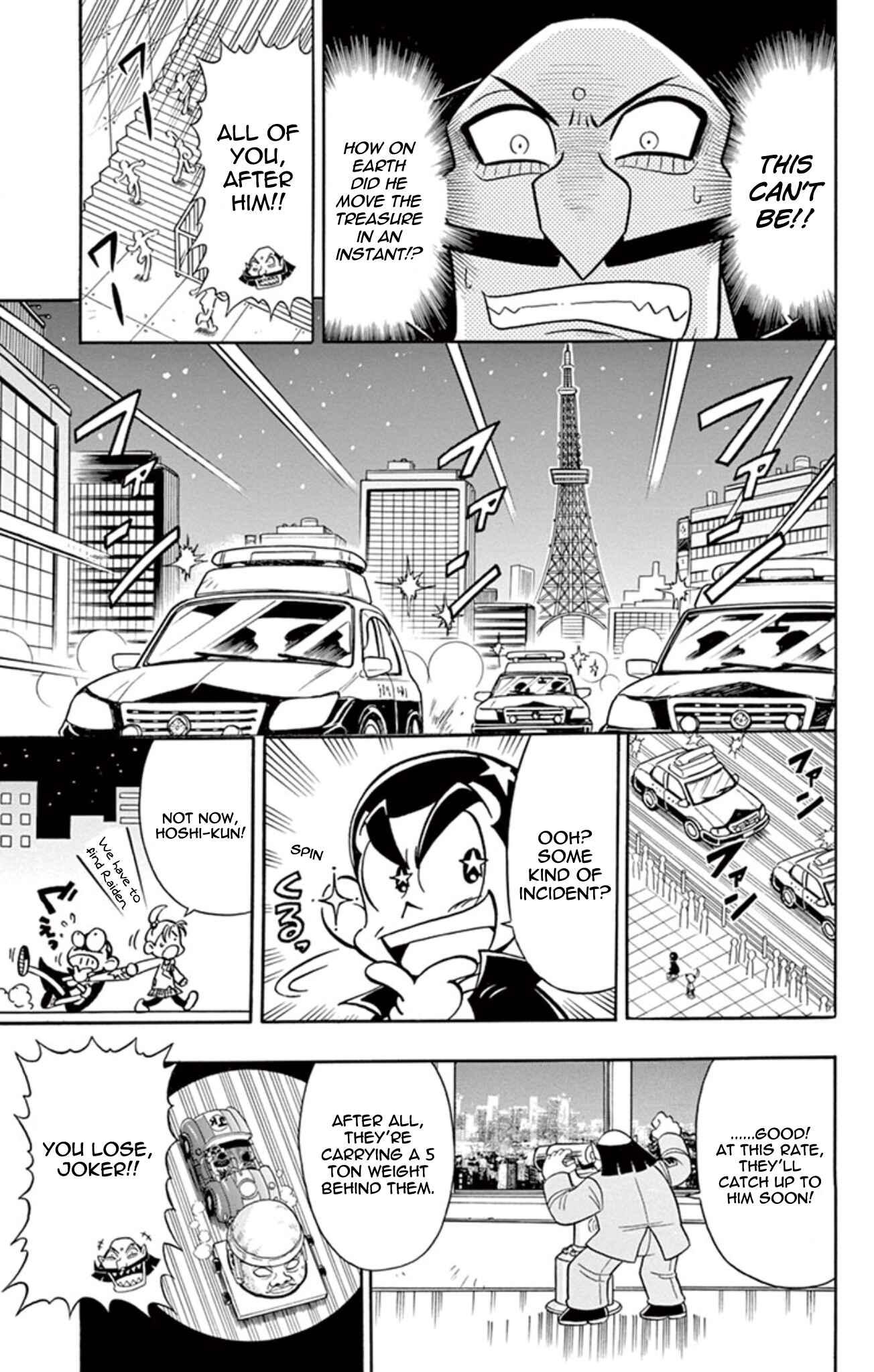 Page 26 Chapter 6 Mysterious Joker
