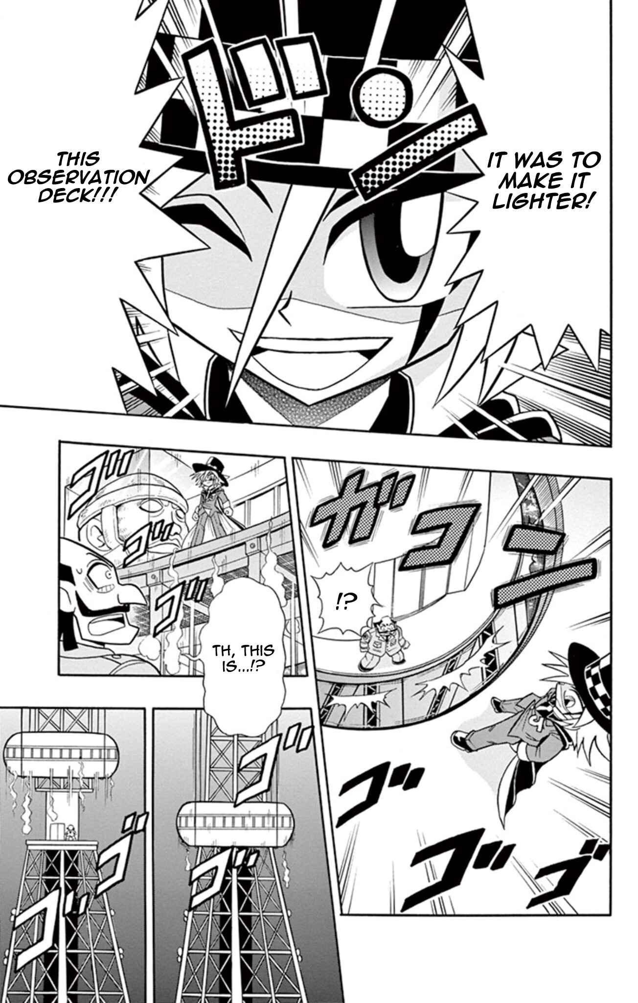 Page 32 Chapter 6 Mysterious Joker