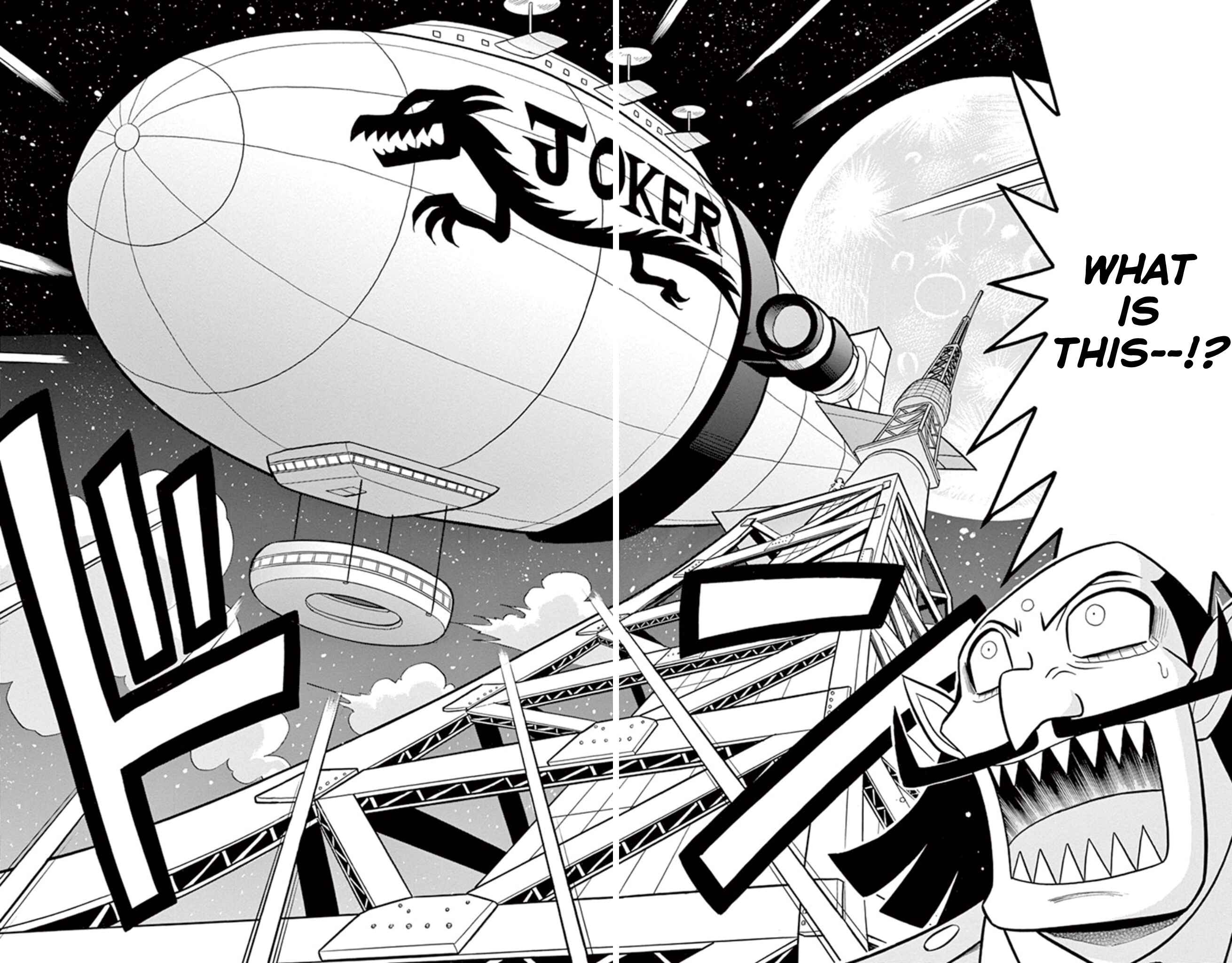 Page 34 Chapter 6 Mysterious Joker