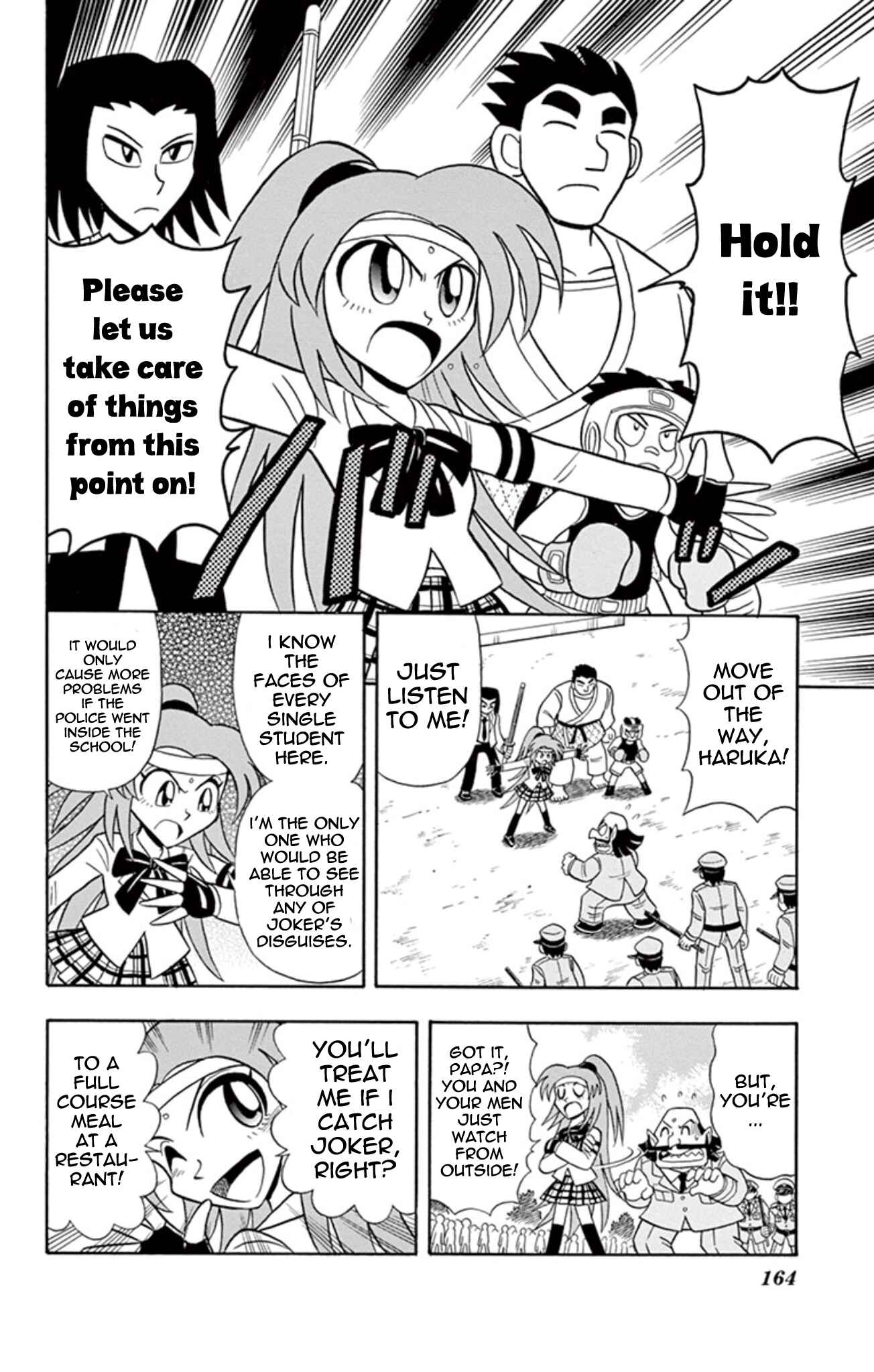 Page 13 Chapter 15 Mysterious Joker