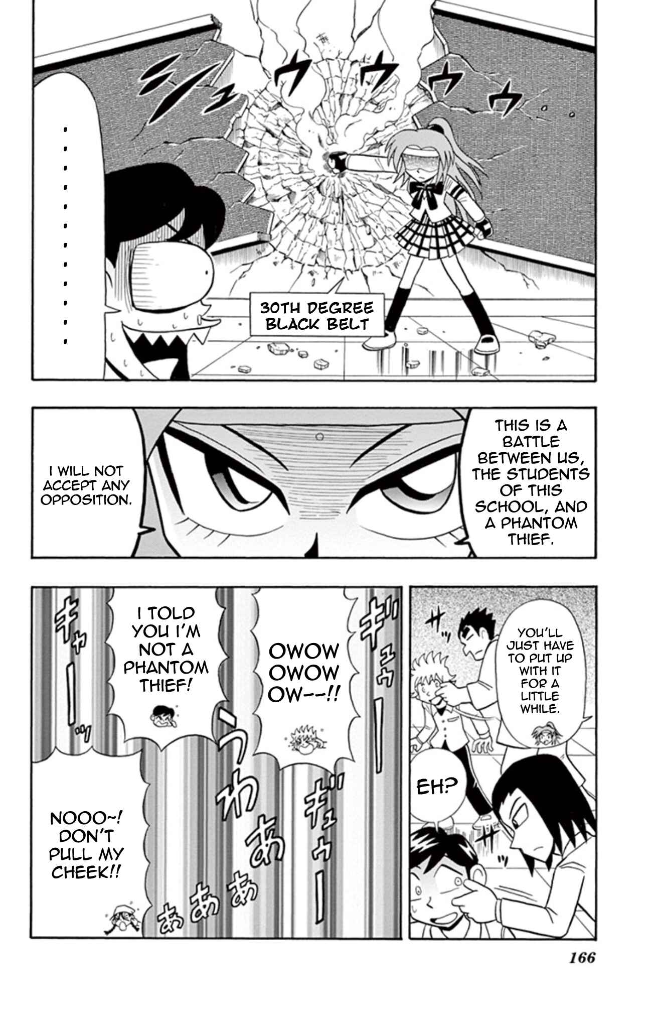 Page 15 Chapter 15 Mysterious Joker