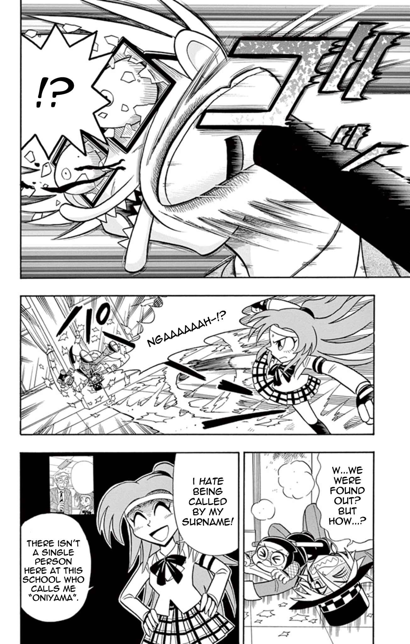 Page 17 Chapter 15 Mysterious Joker