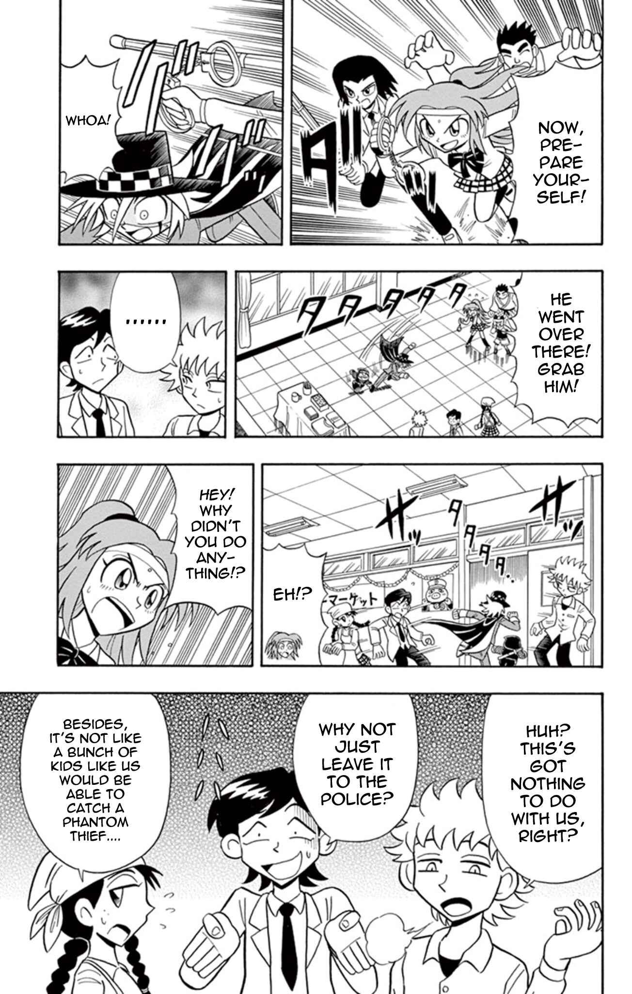 Page 18 Chapter 15 Mysterious Joker