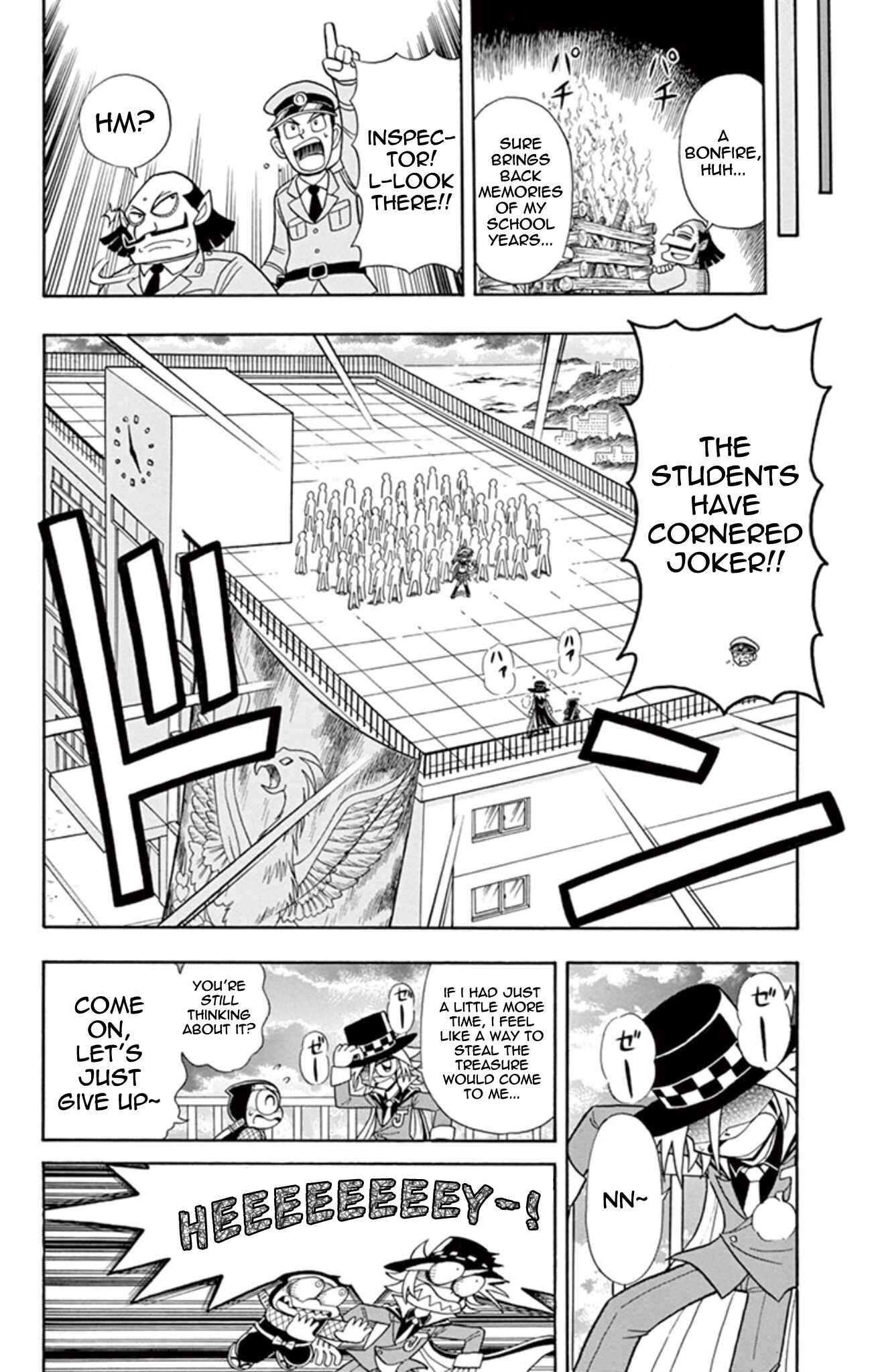 Page 23 Chapter 15 Mysterious Joker