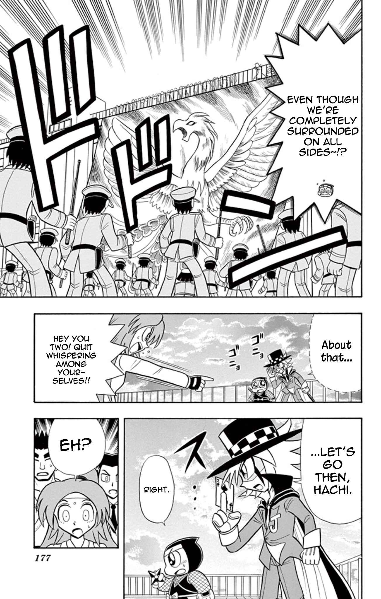 Page 26 Chapter 15 Mysterious Joker