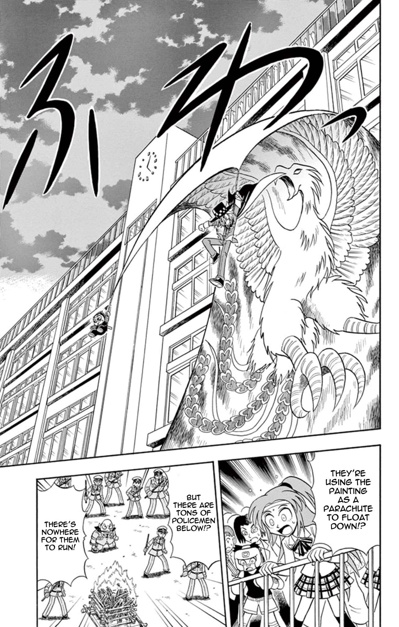Page 28 Chapter 15 Mysterious Joker
