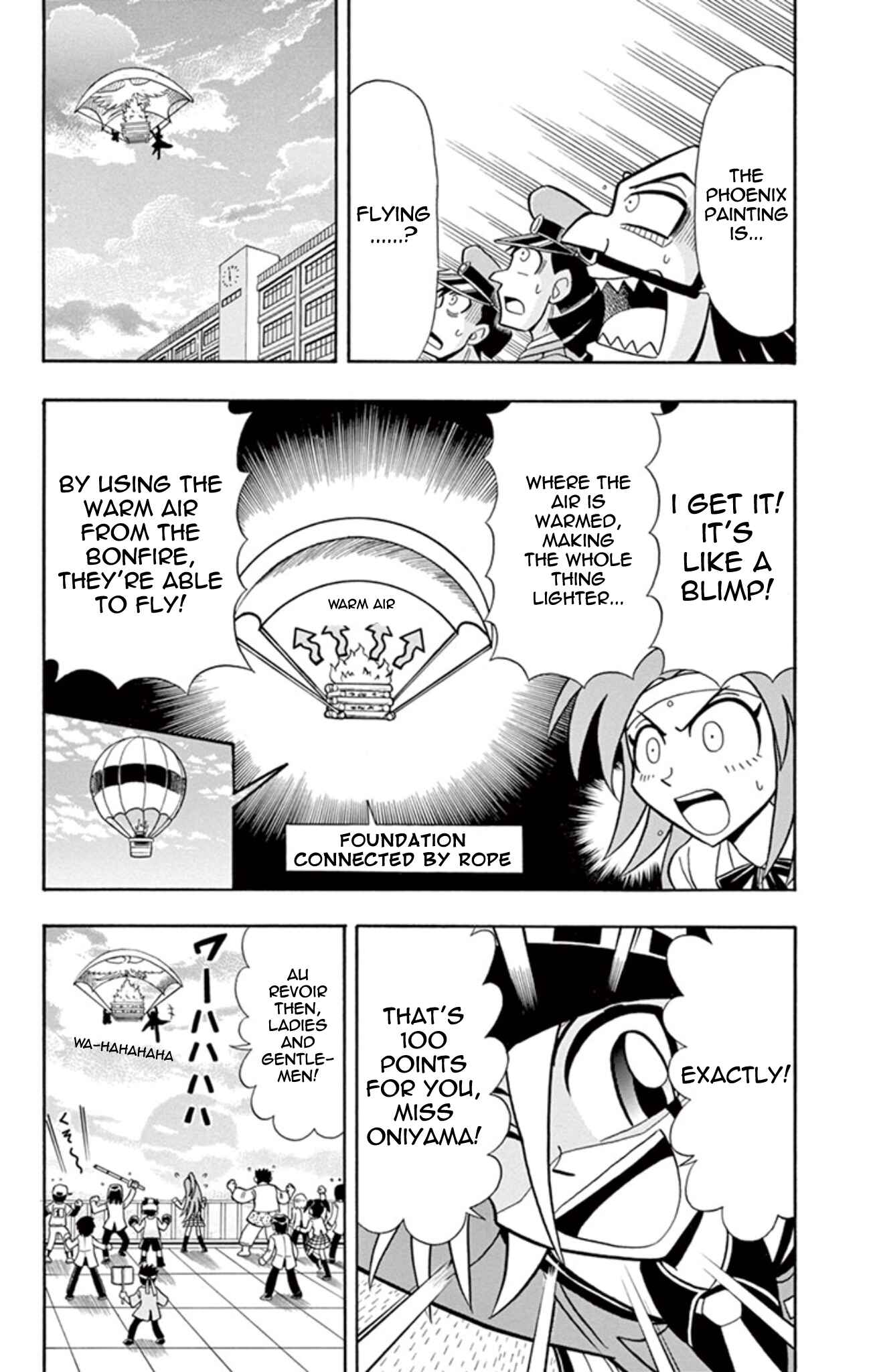 Page 32 Chapter 15 Mysterious Joker