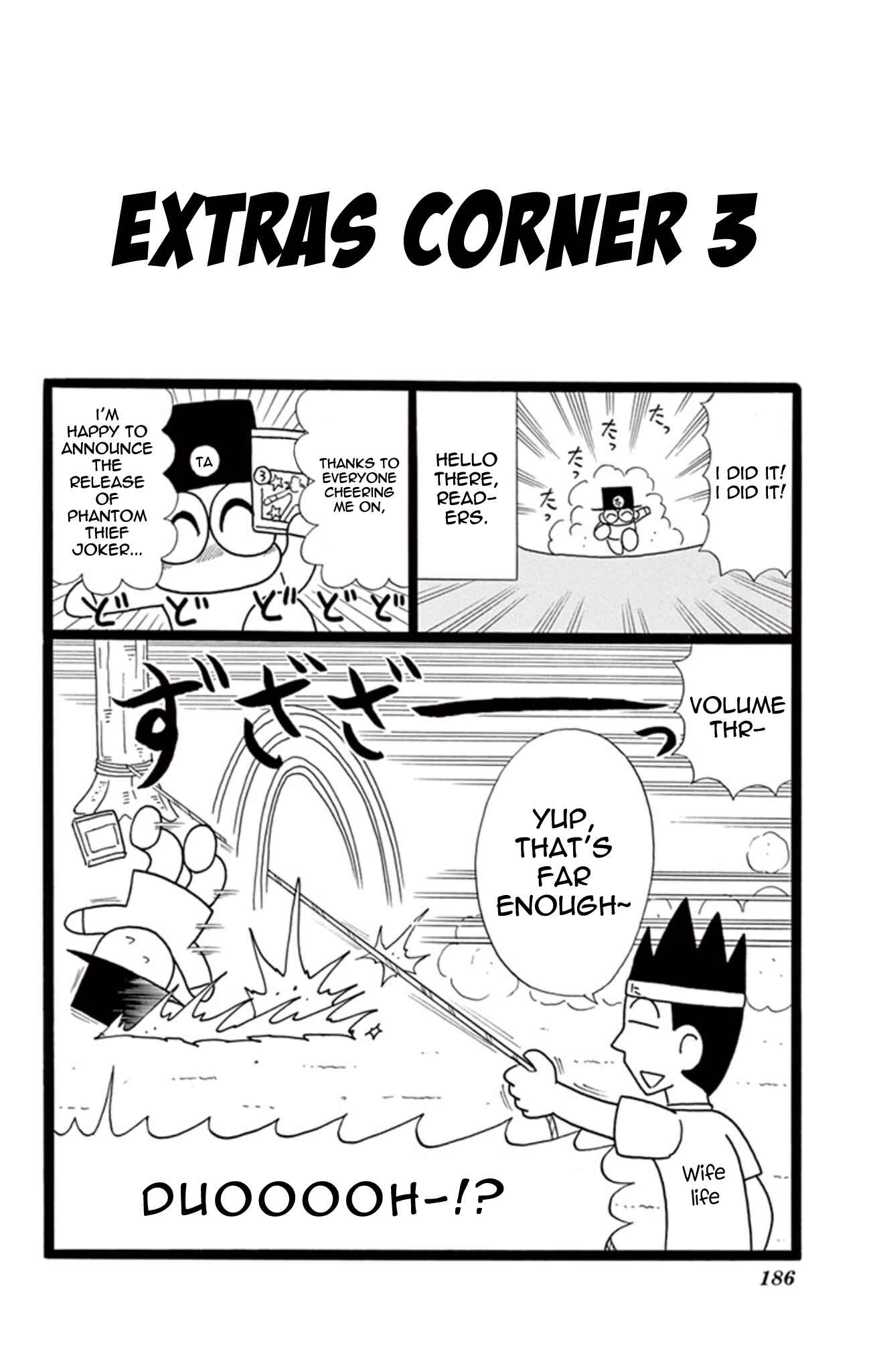 Page 34 Chapter 15 Mysterious Joker