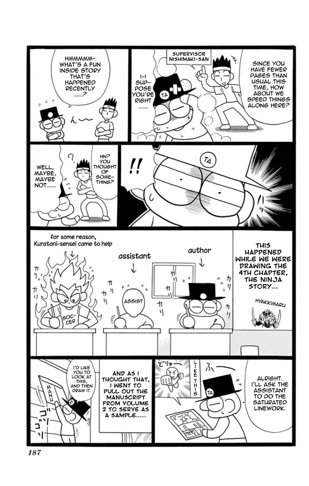 Page 35 Chapter 15 Mysterious Joker