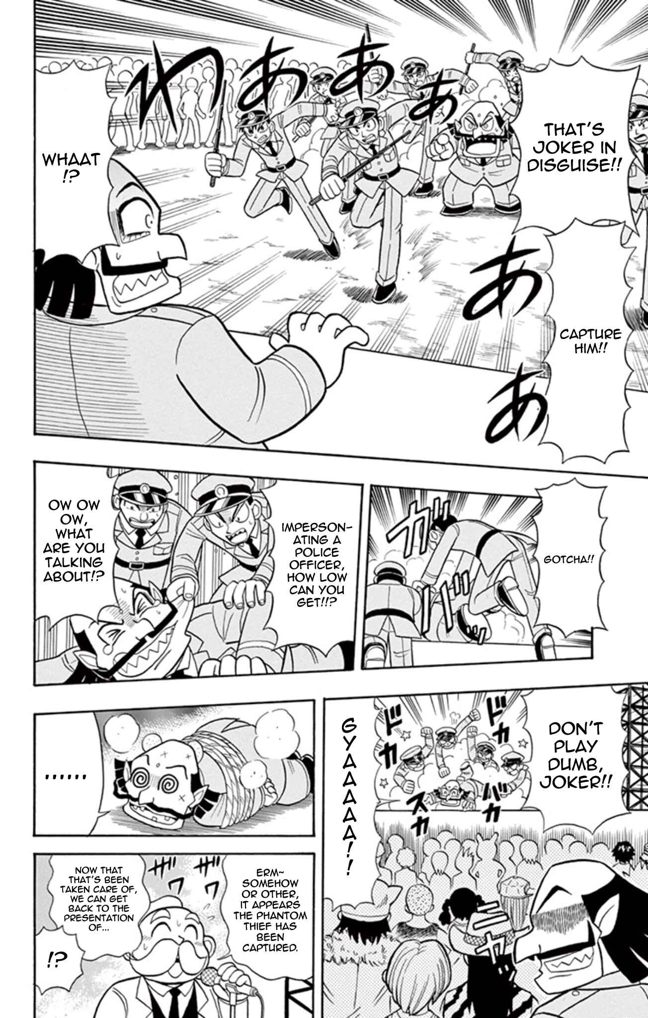 Page 6 Chapter 15 Mysterious Joker