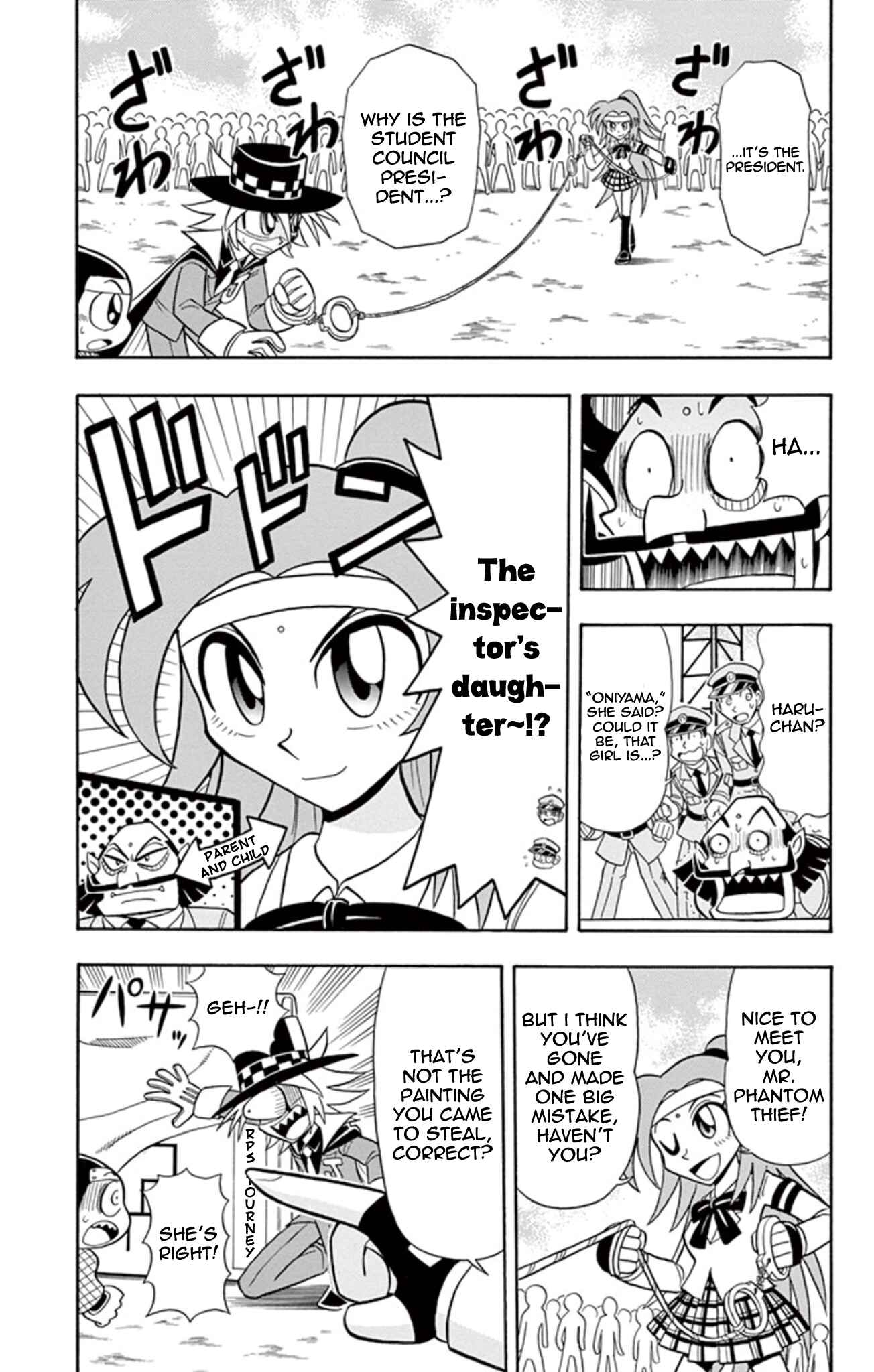 Page 9 Chapter 15 Mysterious Joker