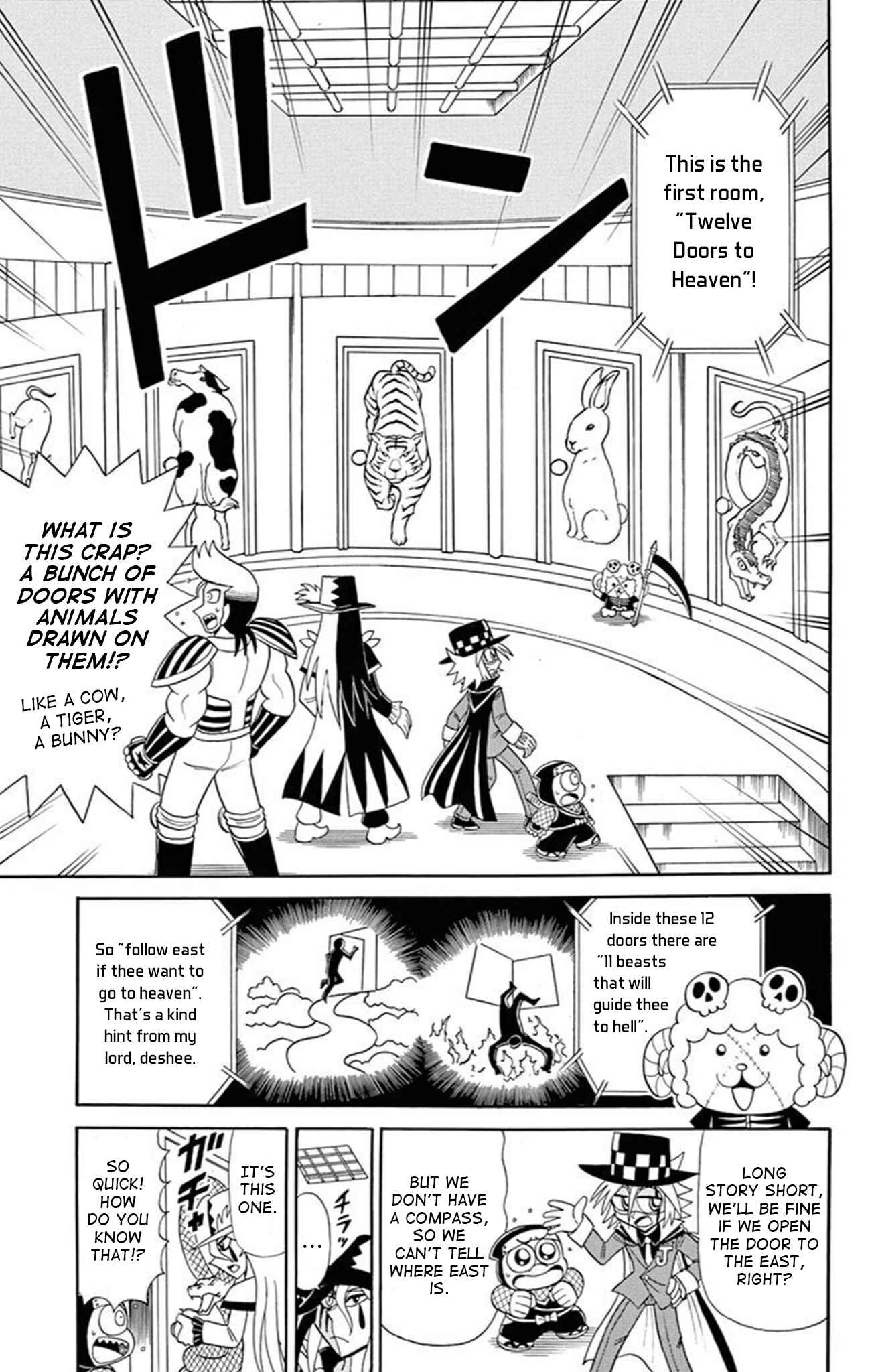 Page 10 Chapter 75 Mysterious Joker