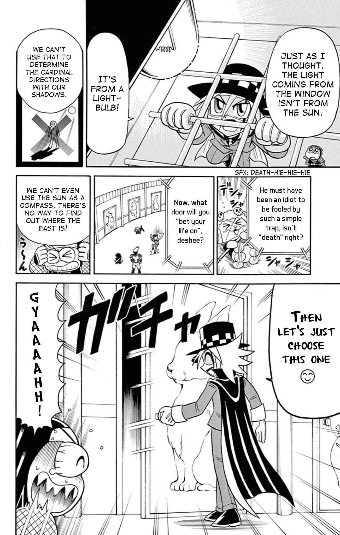 Page 13 Chapter 75 Mysterious Joker