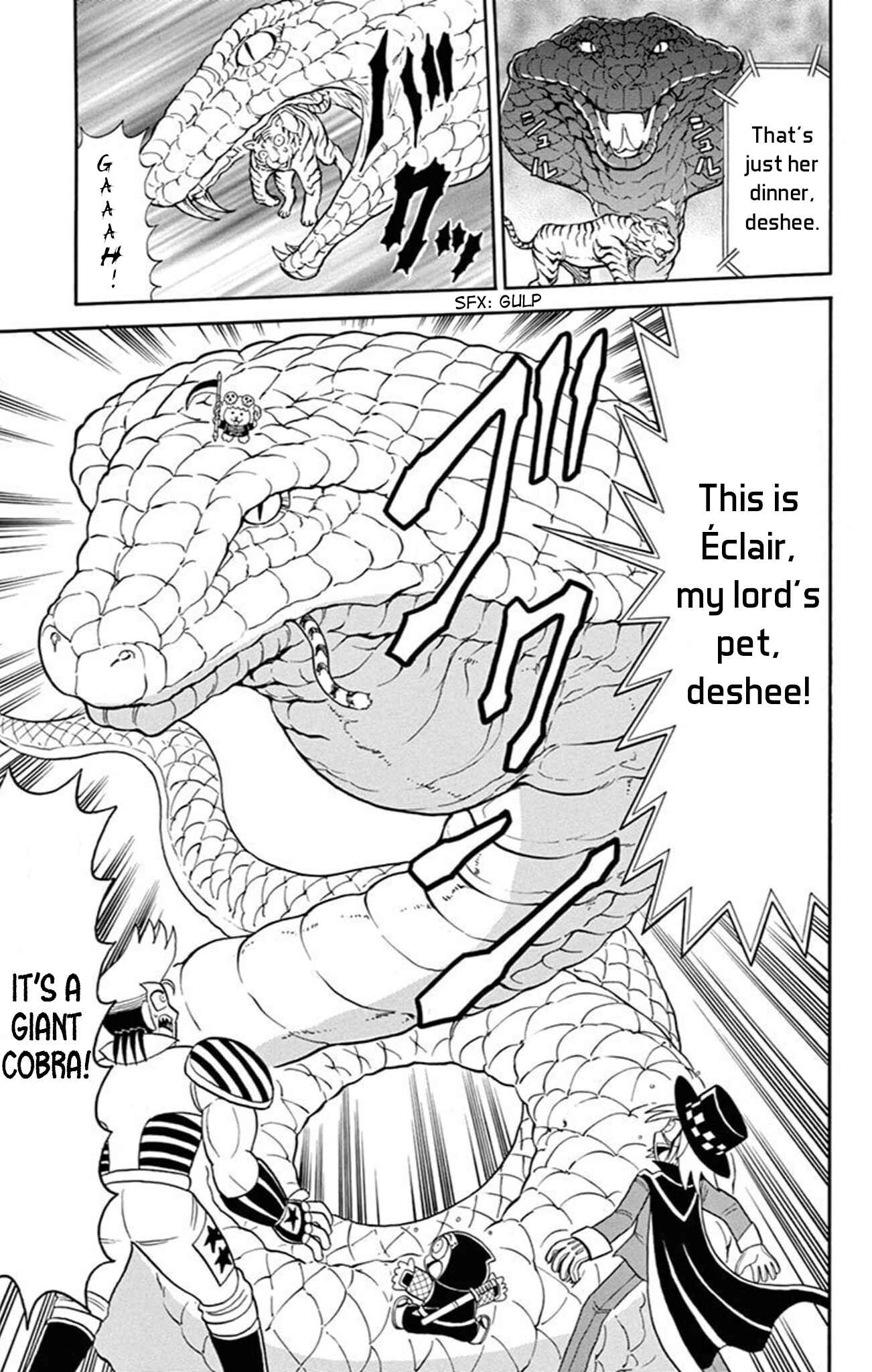 Page 20 Chapter 75 Mysterious Joker