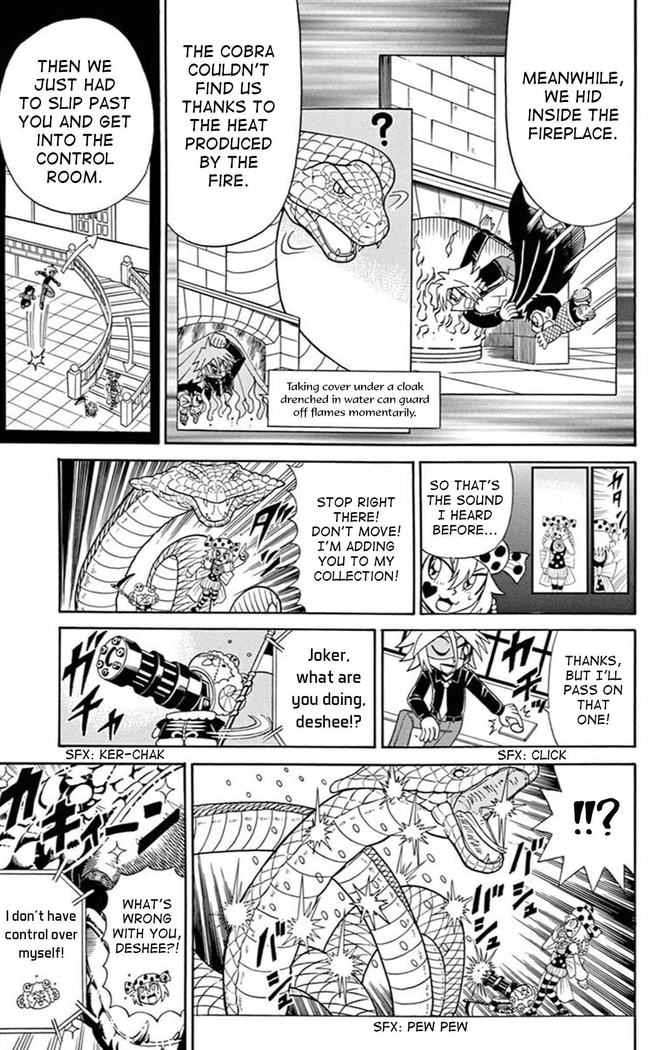 Page 31 Chapter 75 Mysterious Joker