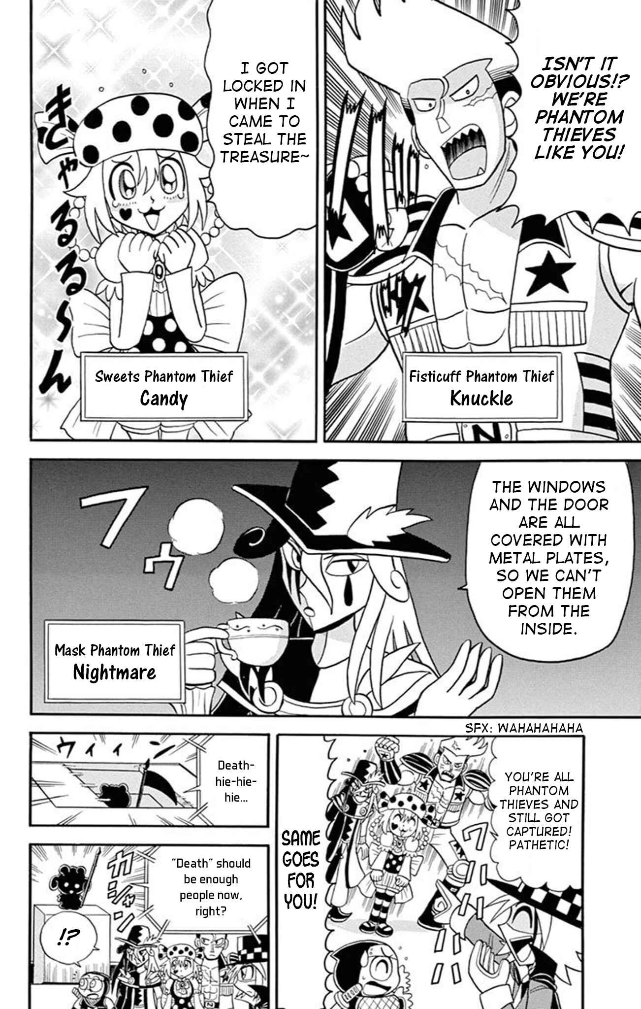 Page 5 Chapter 75 Mysterious Joker