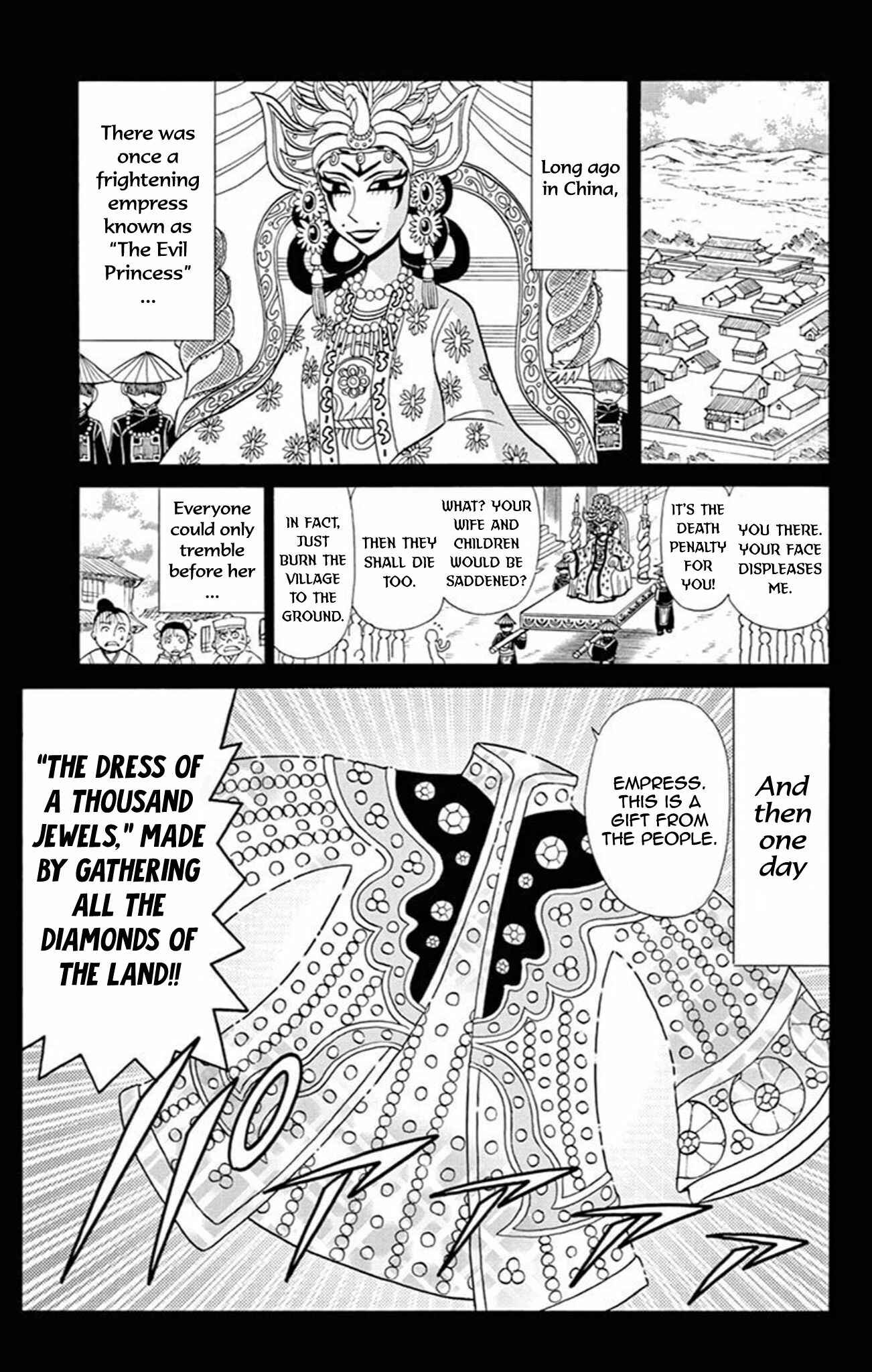 Page 2 Chapter 60 Mysterious Joker