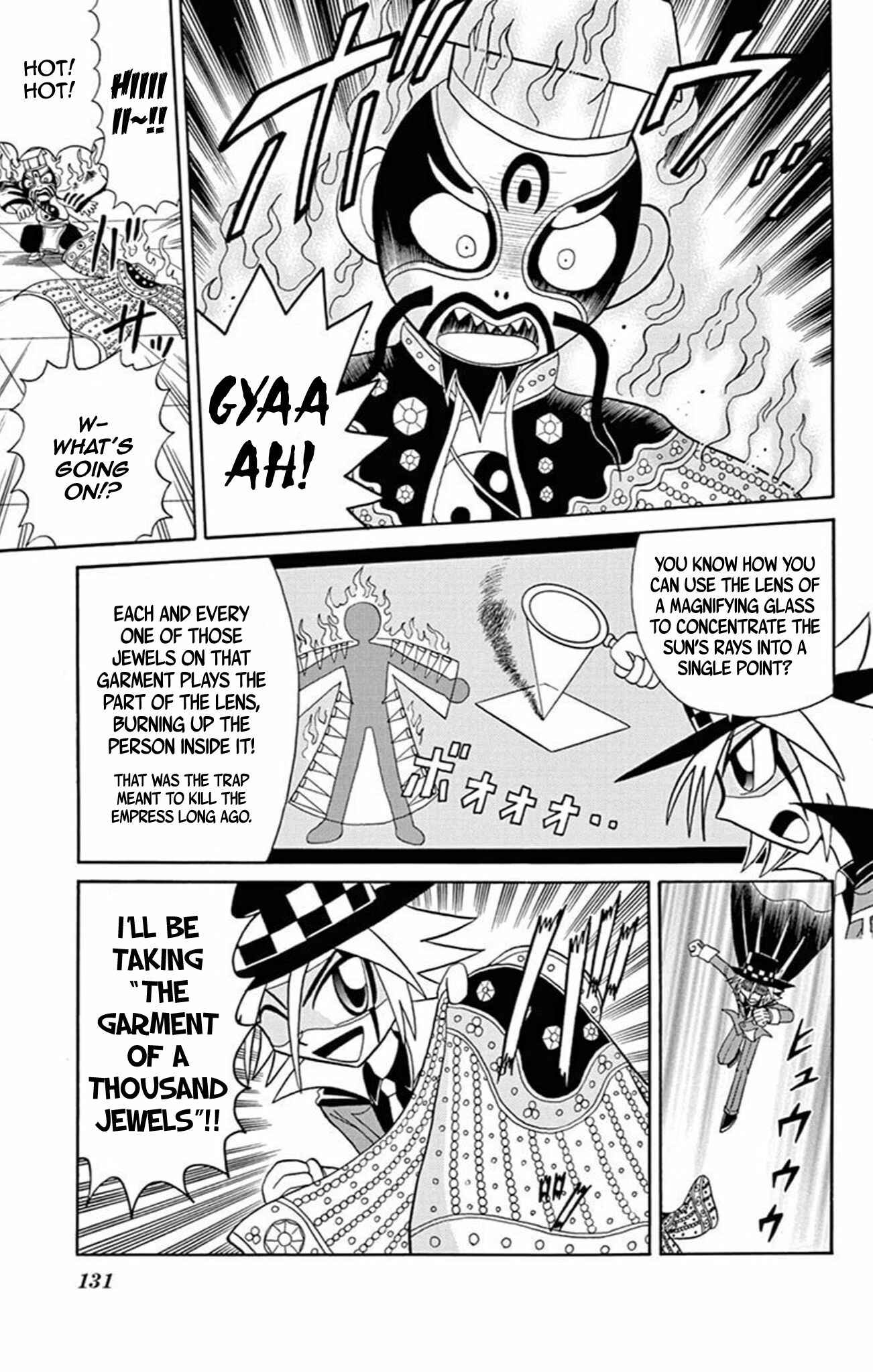 Page 20 Chapter 60 Mysterious Joker