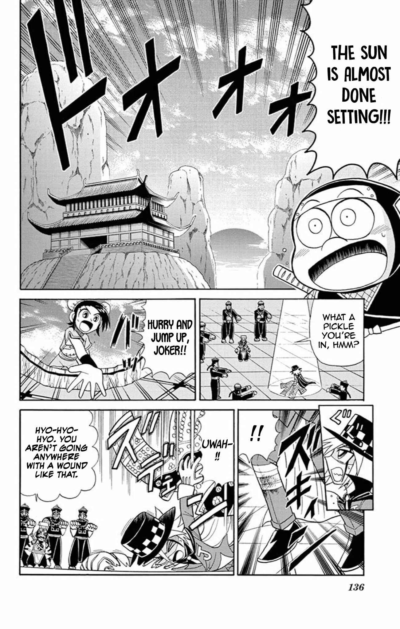 Page 25 Chapter 60 Mysterious Joker