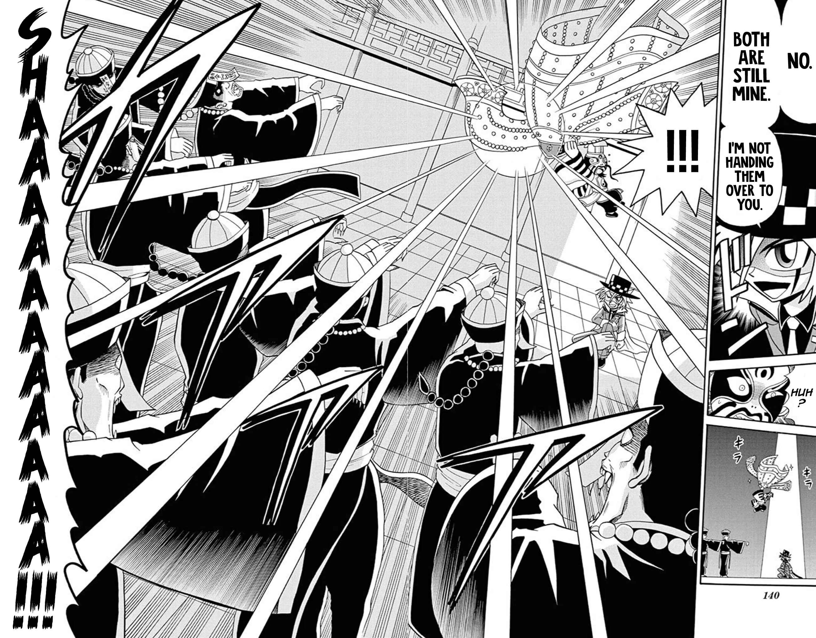 Page 29 Chapter 60 Mysterious Joker