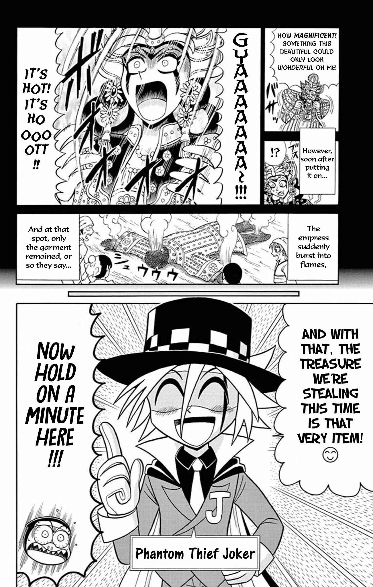 Page 3 Chapter 60 Mysterious Joker