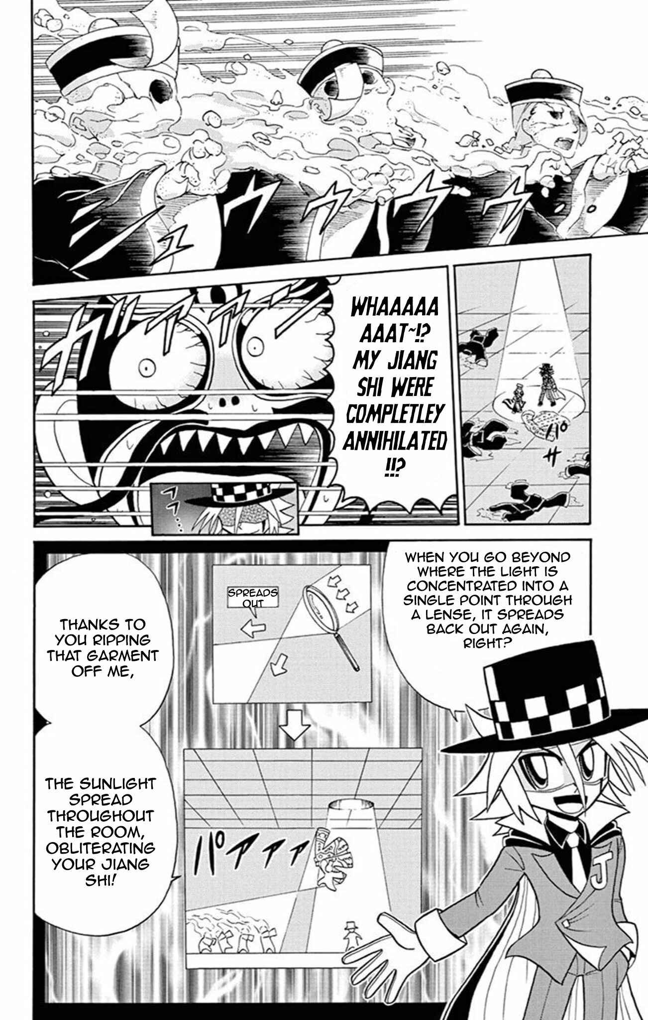 Page 30 Chapter 60 Mysterious Joker