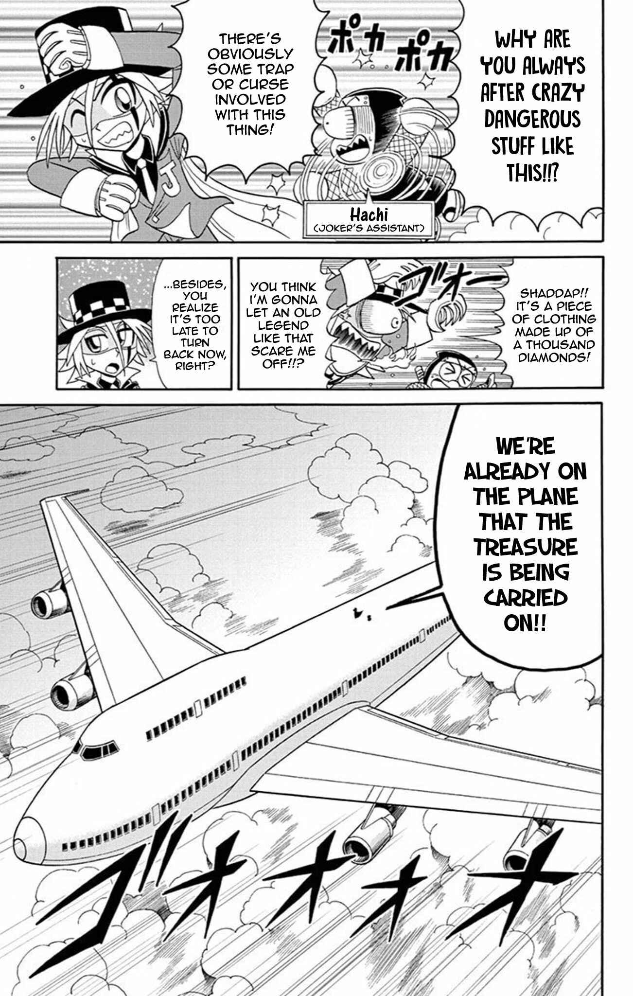 Page 4 Chapter 60 Mysterious Joker