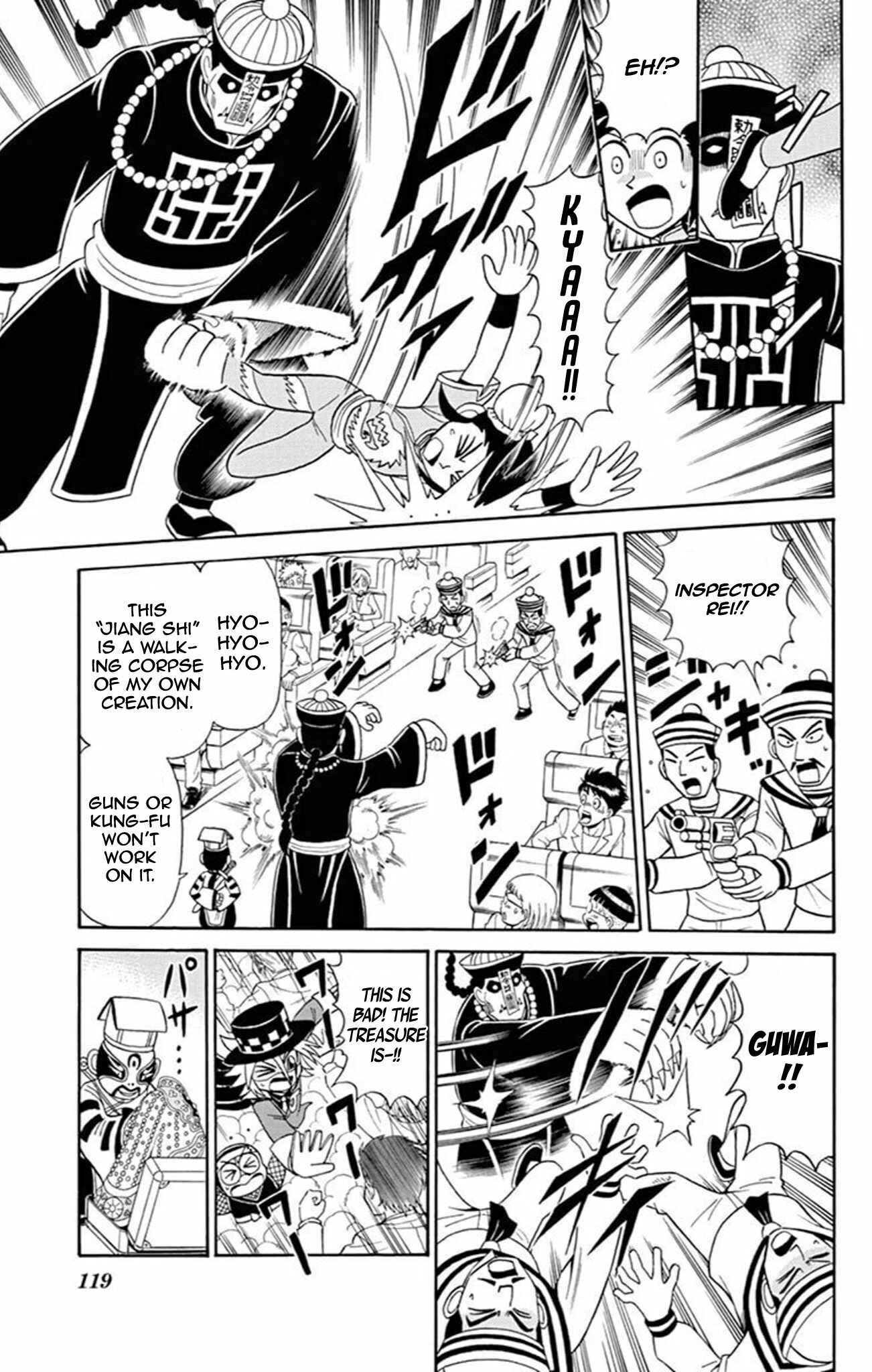 Page 8 Chapter 60 Mysterious Joker