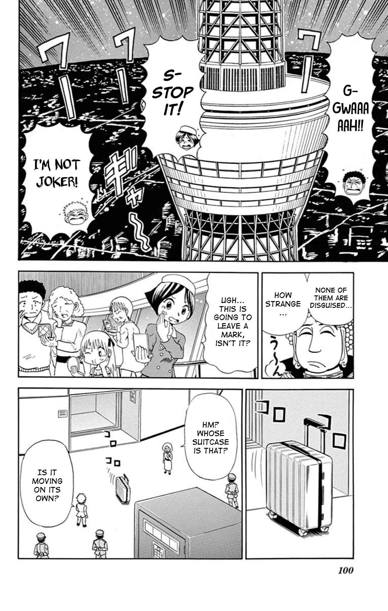 Page 14 Chapter 74 Mysterious Joker