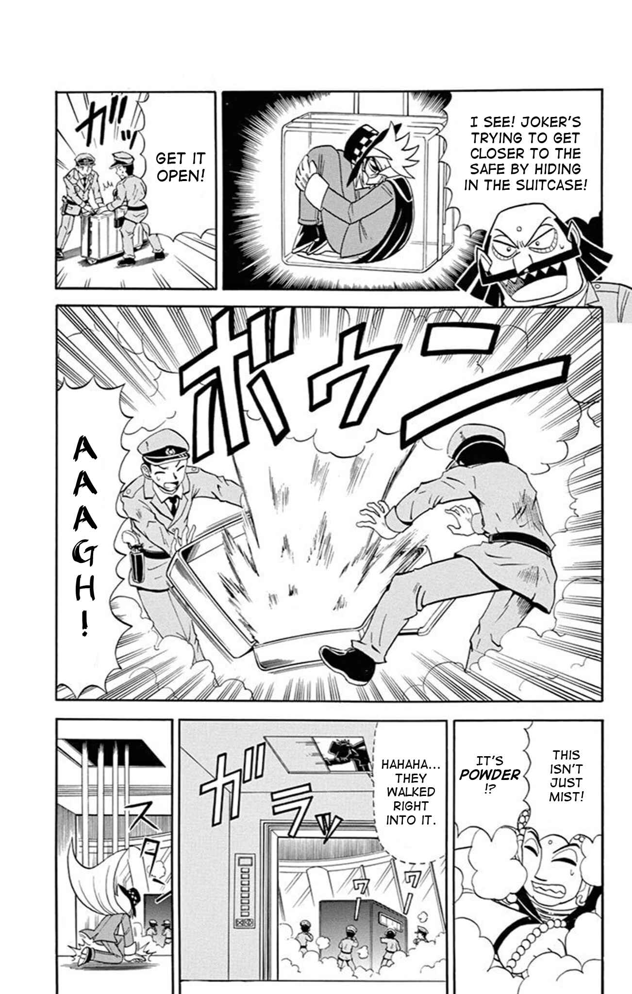 Page 15 Chapter 74 Mysterious Joker
