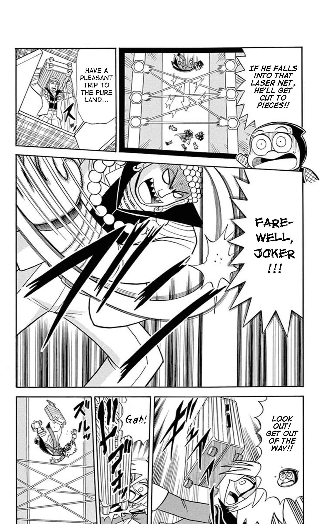 Page 24 Chapter 74 Mysterious Joker
