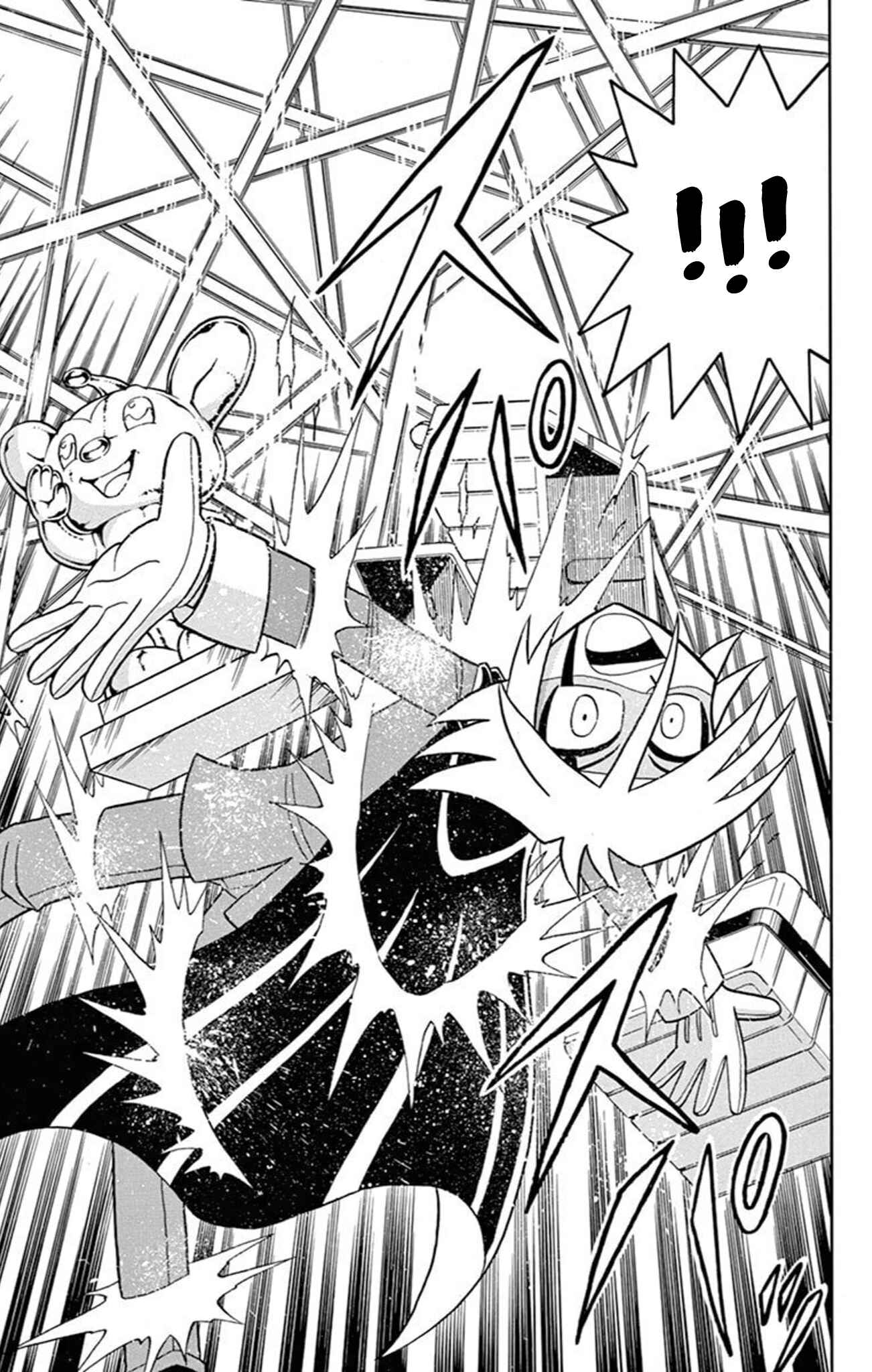 Page 25 Chapter 74 Mysterious Joker