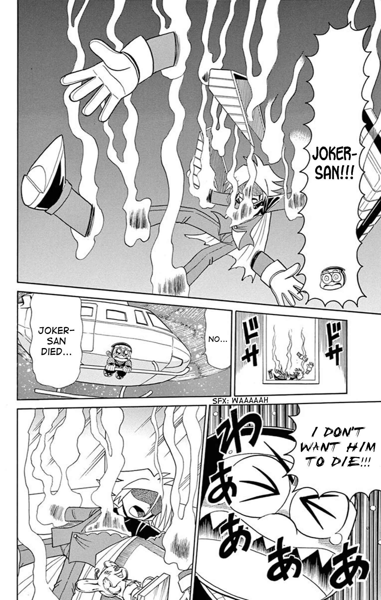 Page 26 Chapter 74 Mysterious Joker