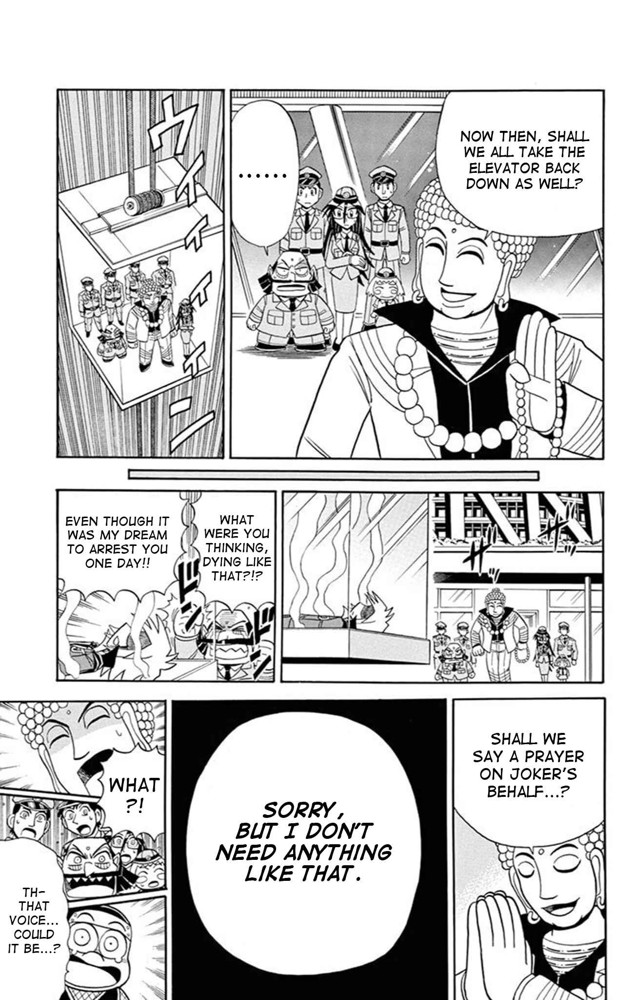 Page 27 Chapter 74 Mysterious Joker