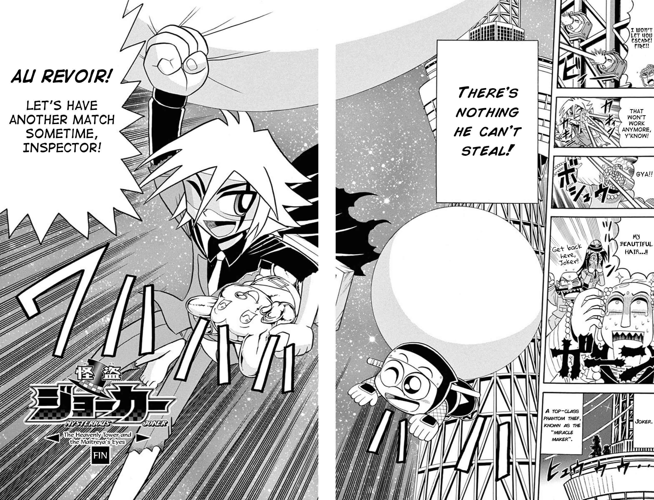 Page 30 Chapter 74 Mysterious Joker