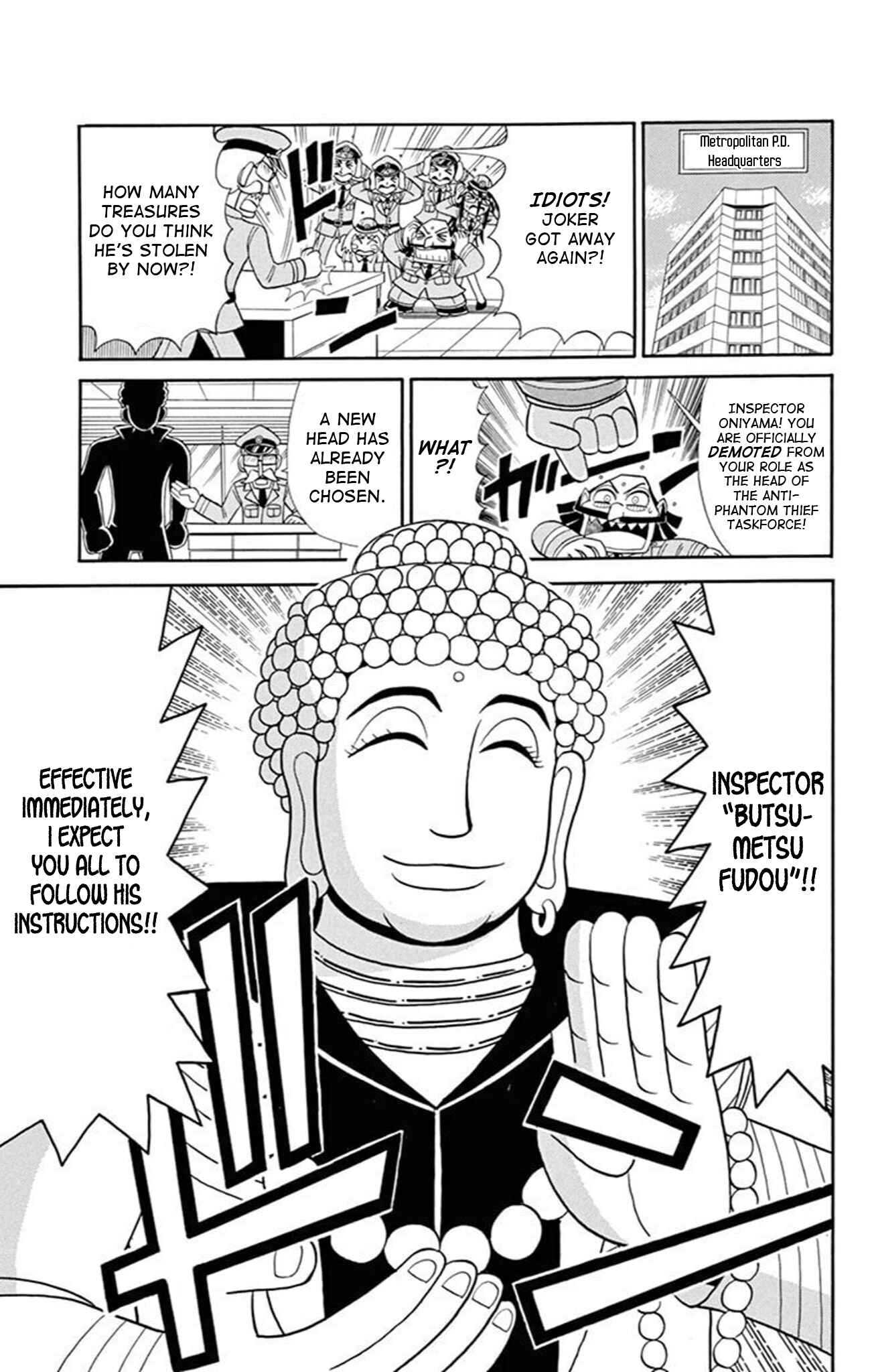 Page 5 Chapter 74 Mysterious Joker