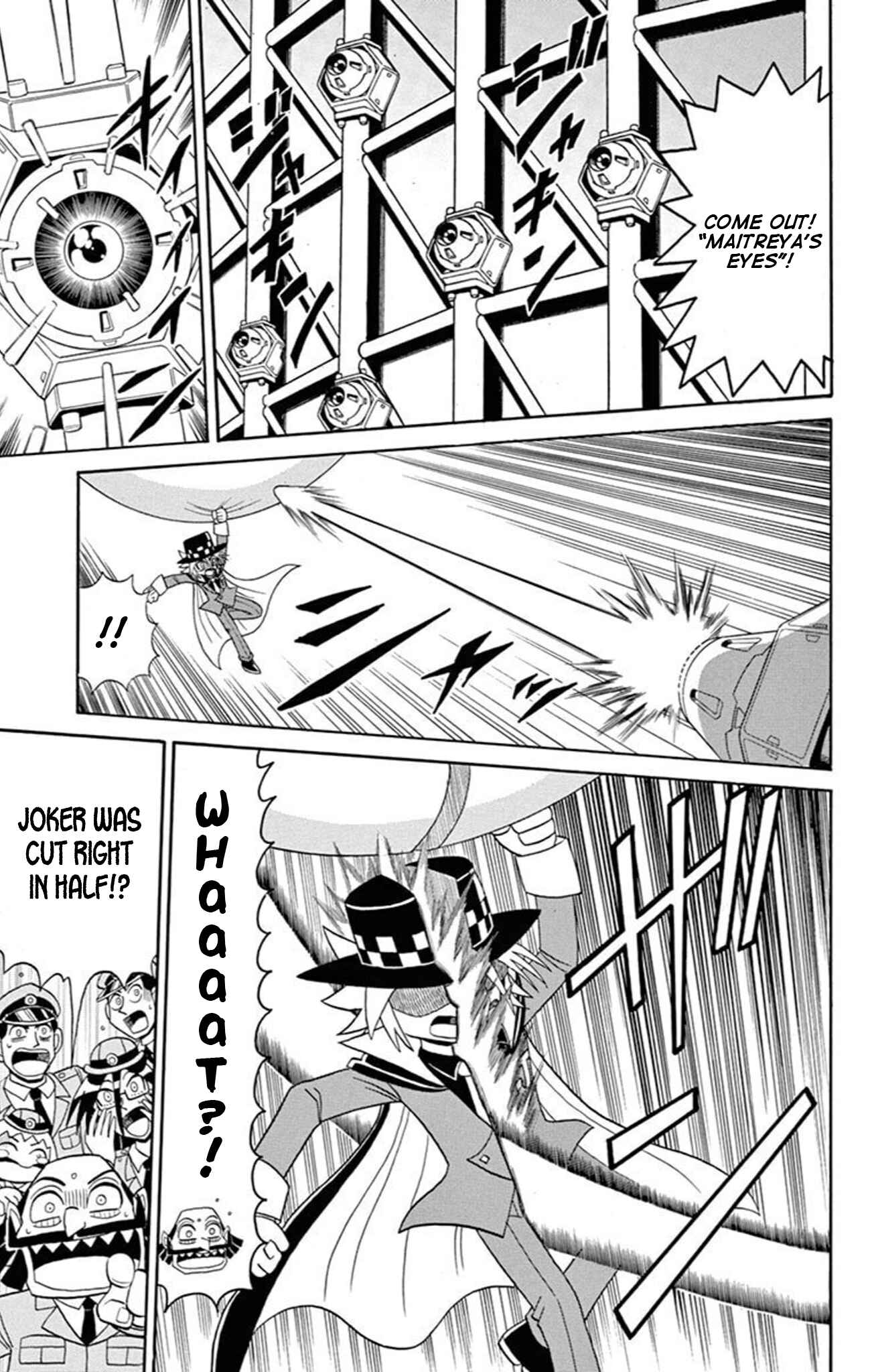 Page 9 Chapter 74 Mysterious Joker