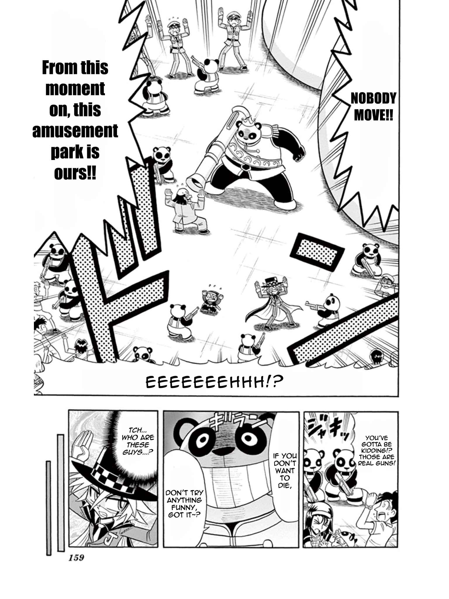 Page 11 Chapter 10 Mysterious Joker