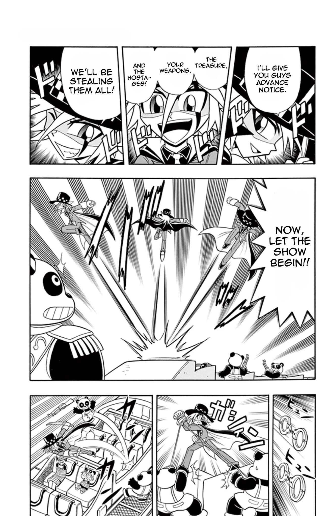 Page 19 Chapter 10 Mysterious Joker