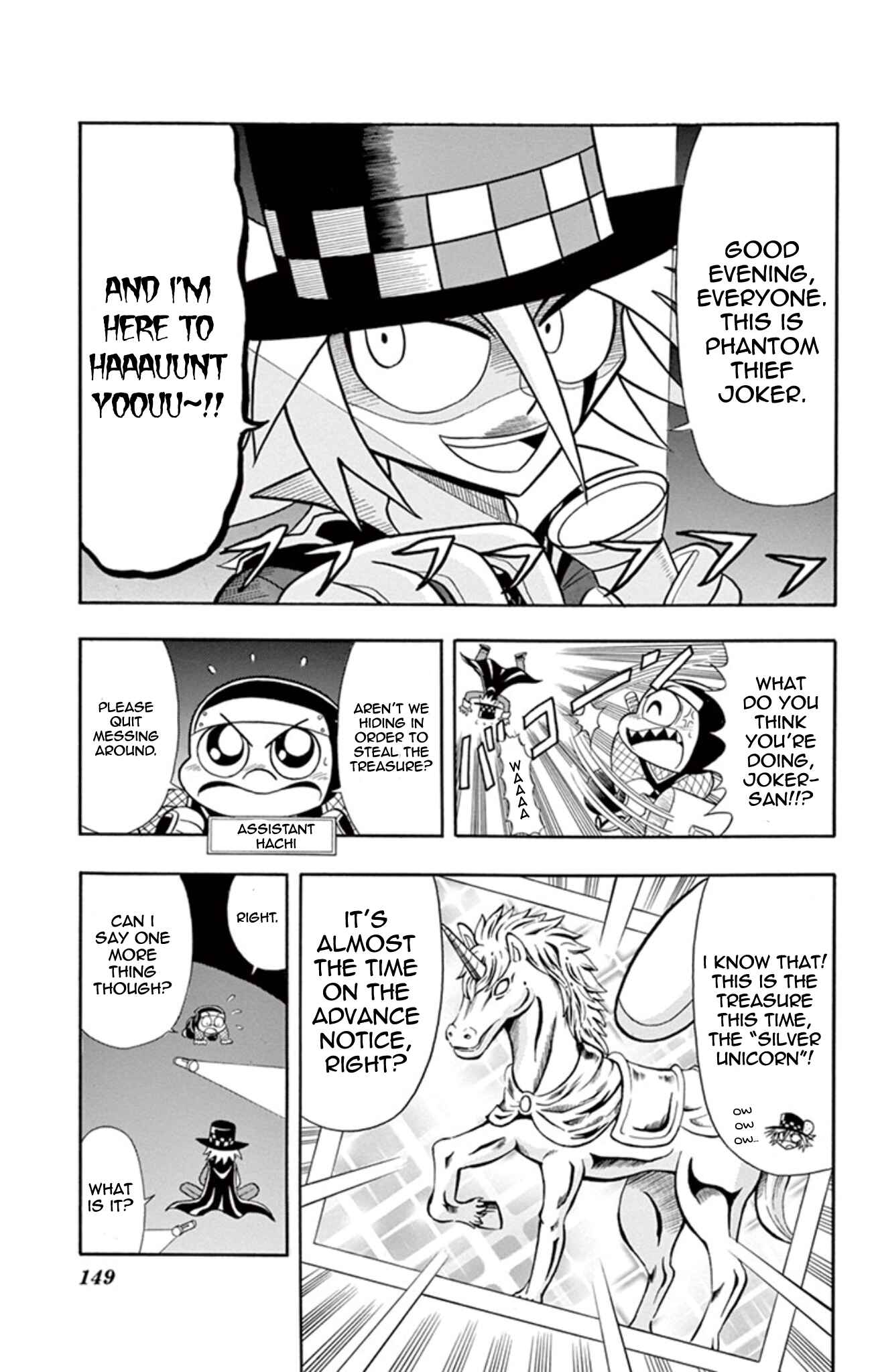 Page 2 Chapter 10 Mysterious Joker