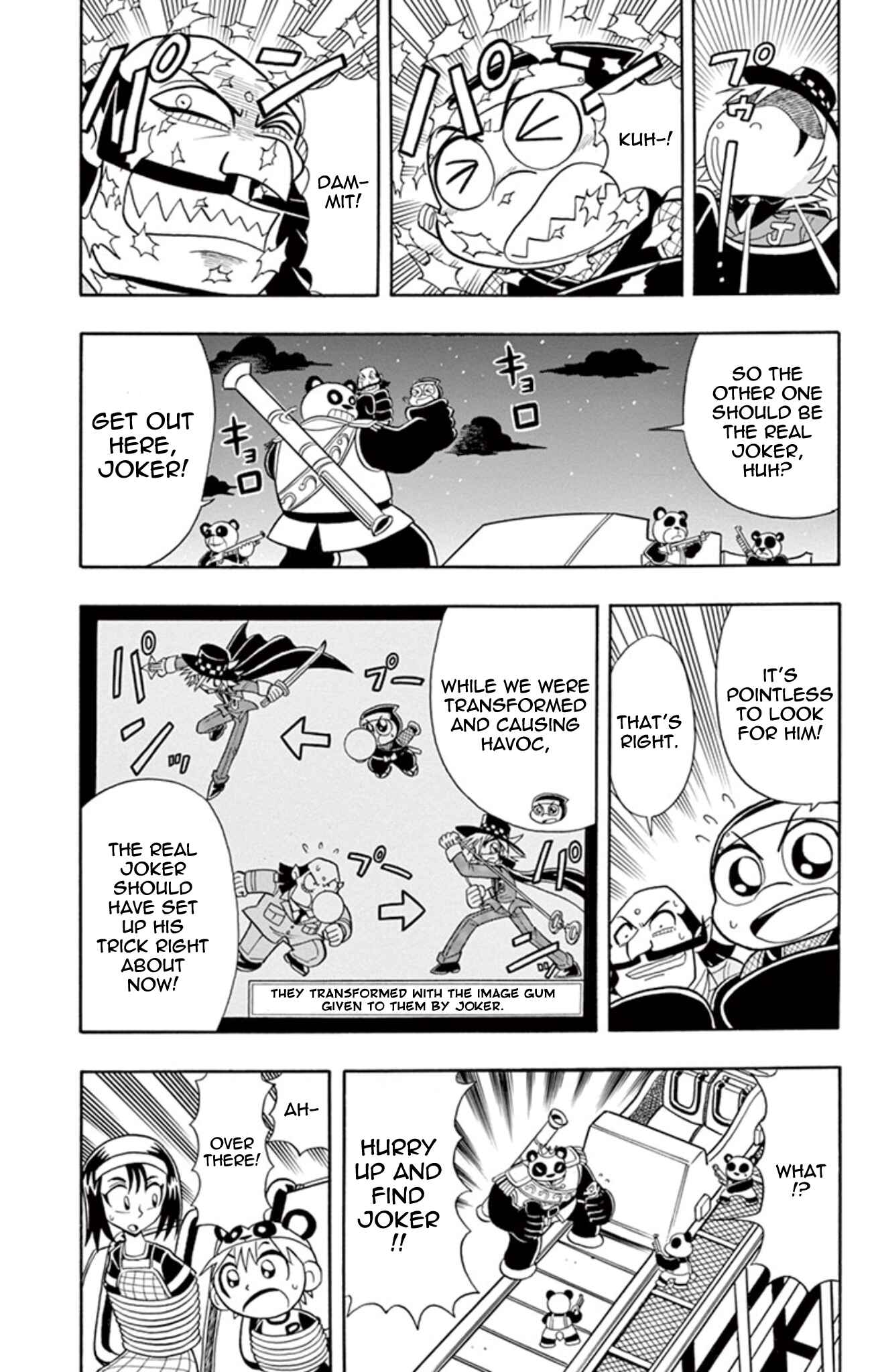 Page 21 Chapter 10 Mysterious Joker