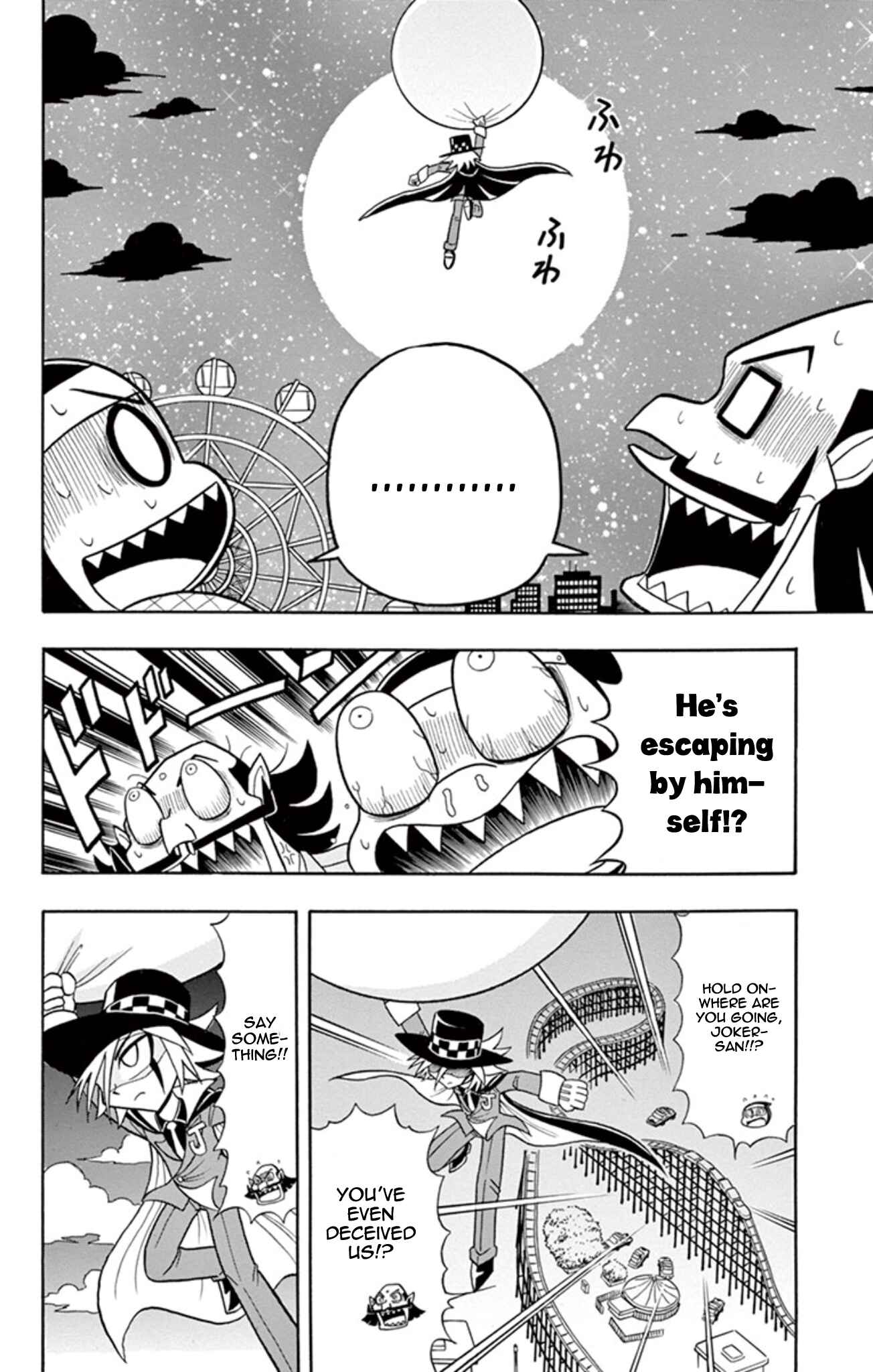 Page 22 Chapter 10 Mysterious Joker