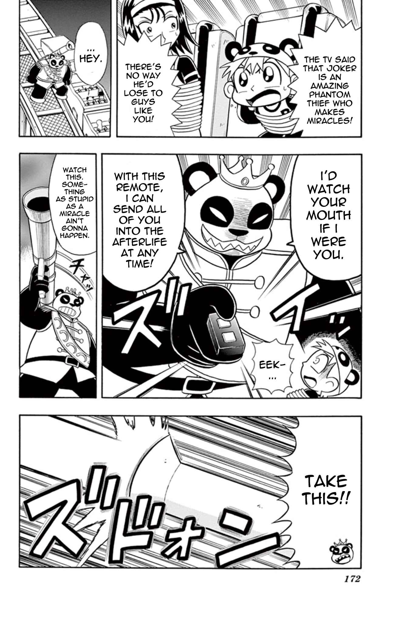 Page 24 Chapter 10 Mysterious Joker