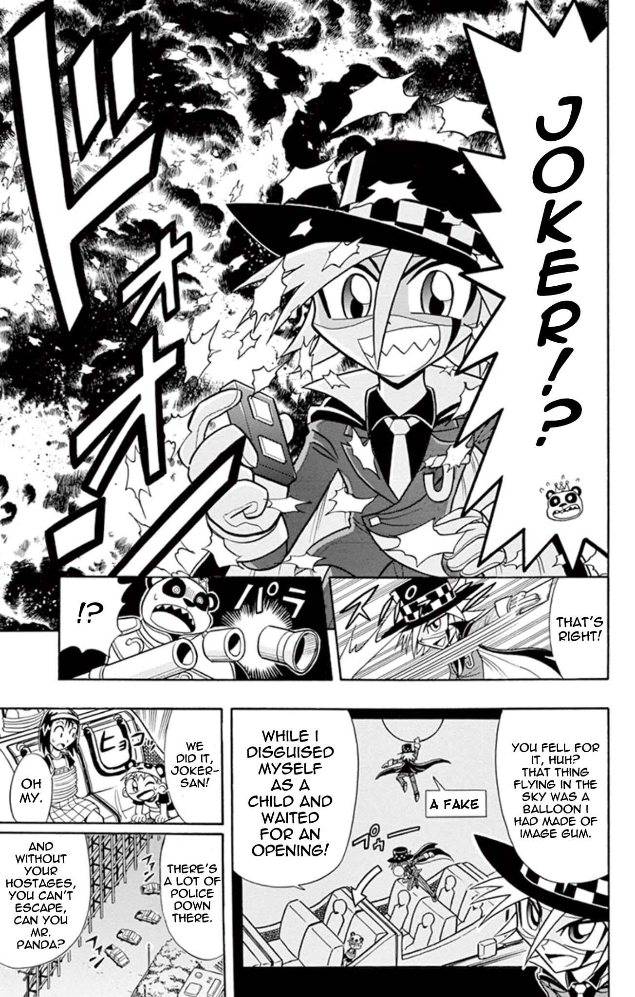 Page 27 Chapter 10 Mysterious Joker