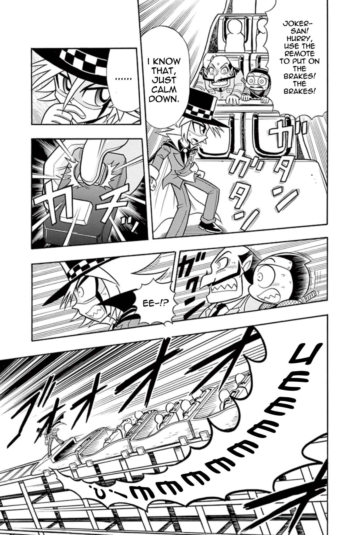 Page 29 Chapter 10 Mysterious Joker