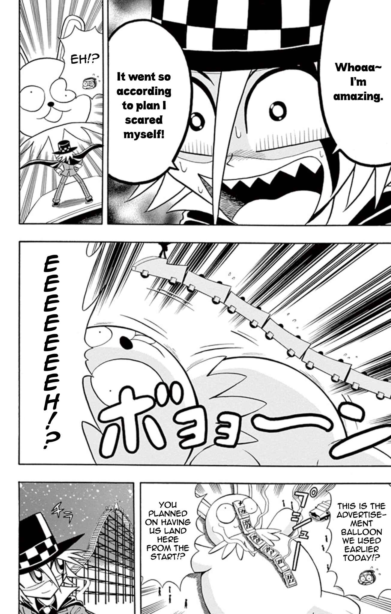 Page 33 Chapter 10 Mysterious Joker