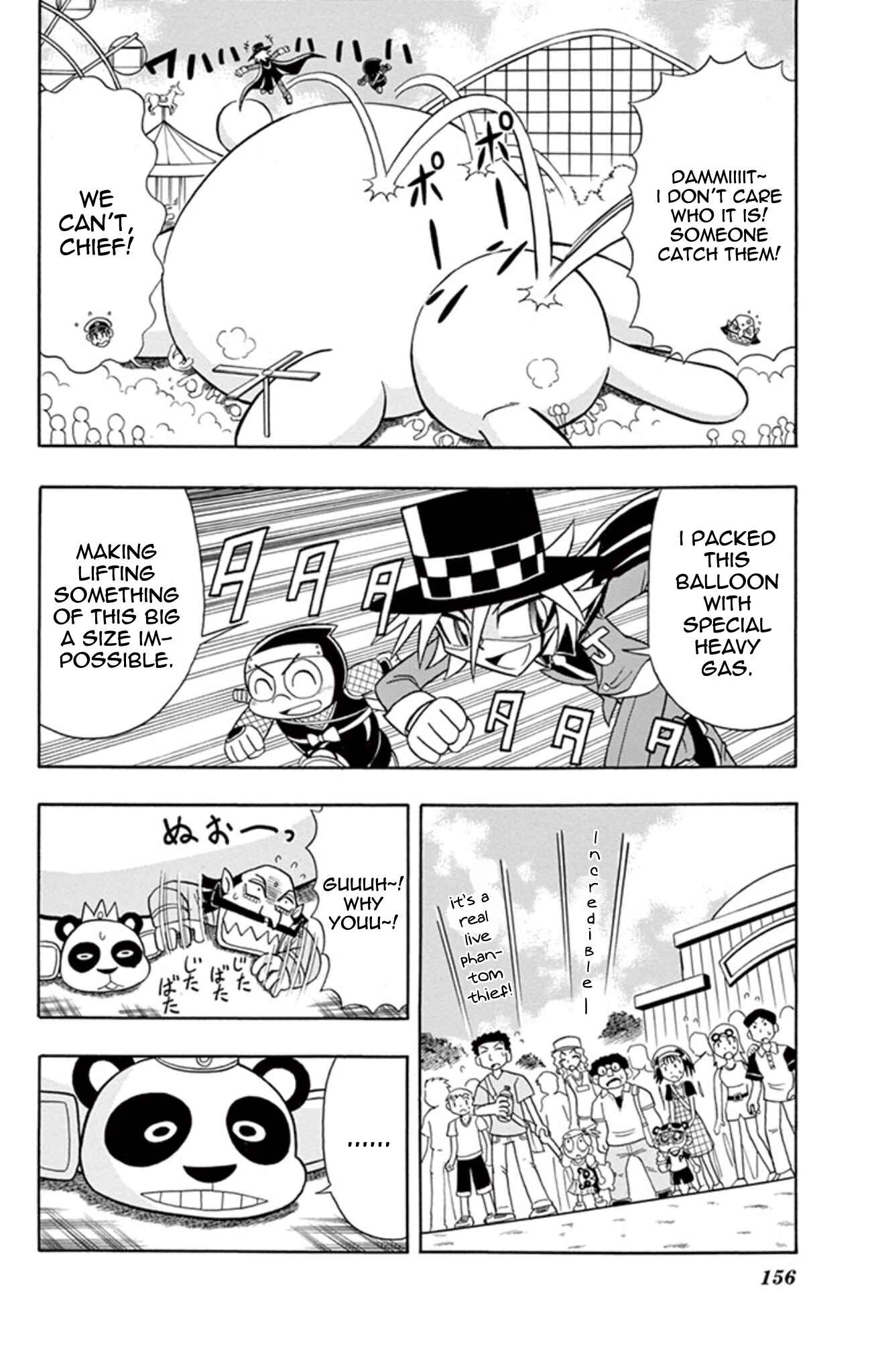 Page 8 Chapter 10 Mysterious Joker